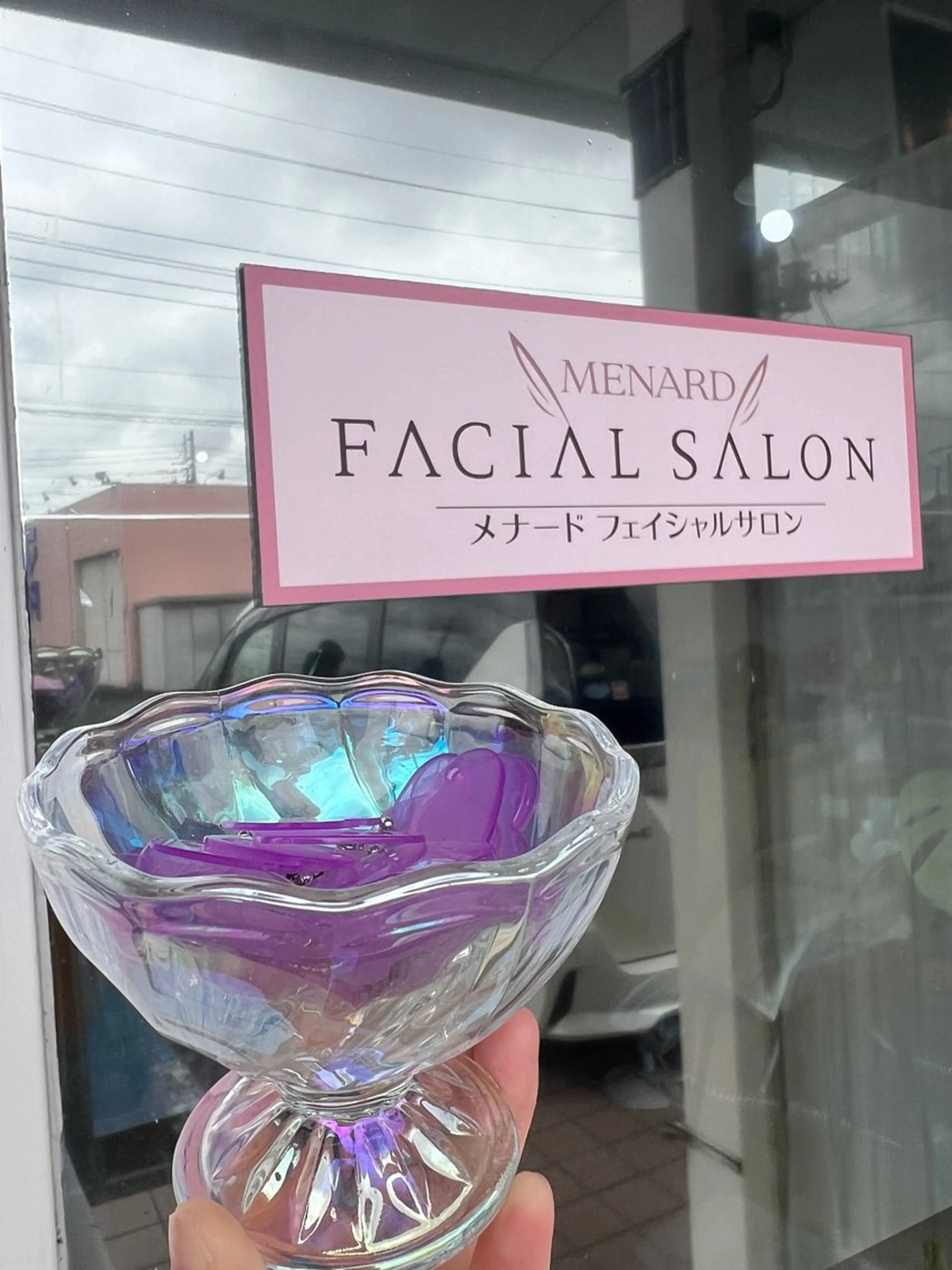 メナードフェイシャルエステサロン伊勢崎宮子店所属・メナード伊勢崎宮子店 矢内のその他イメージ