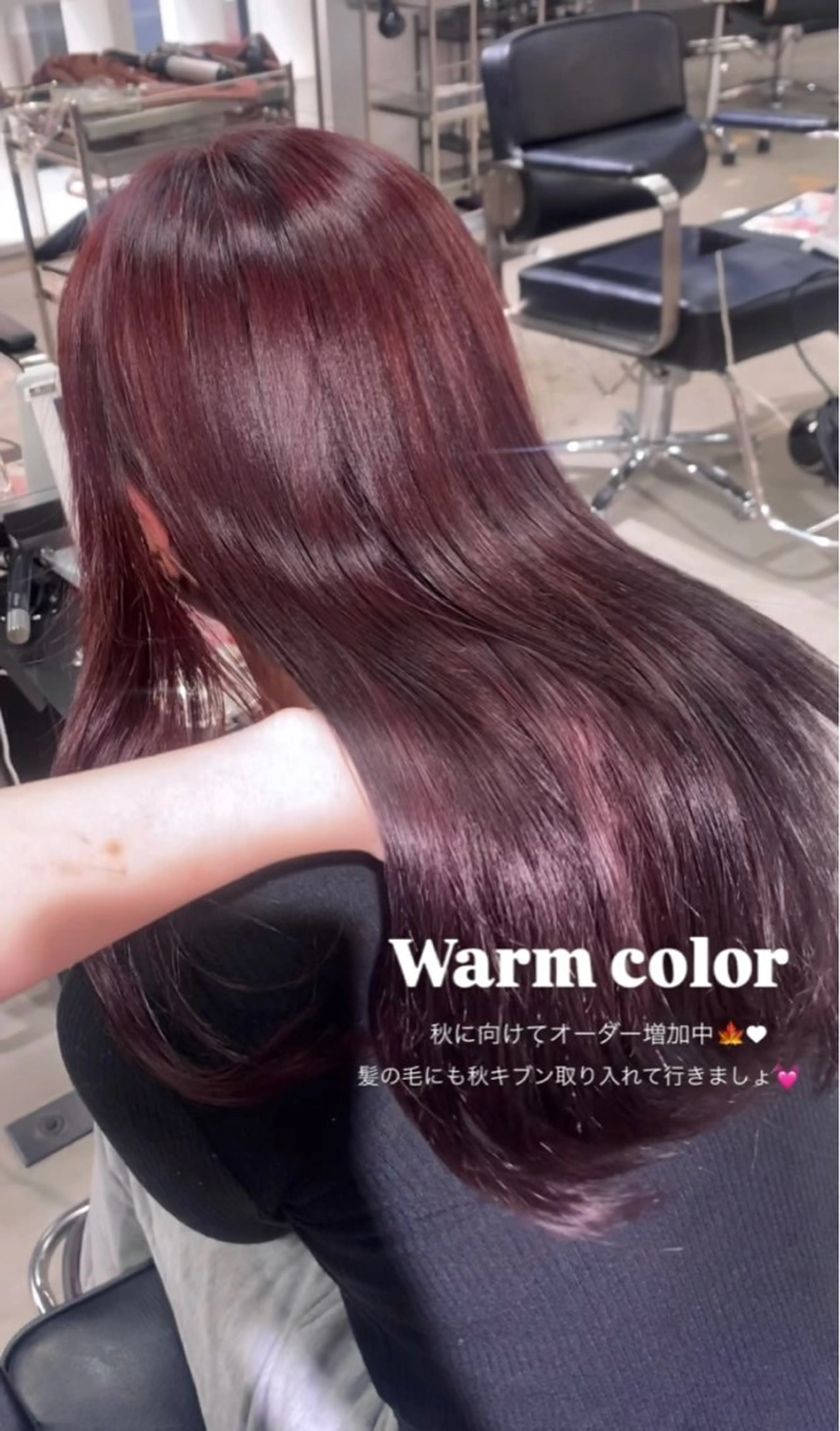 ロング カラー ブリーチ ケアブリーチ ヘアカラー トレンドスタイル/ ワンホン/YURIのヘアスタイル