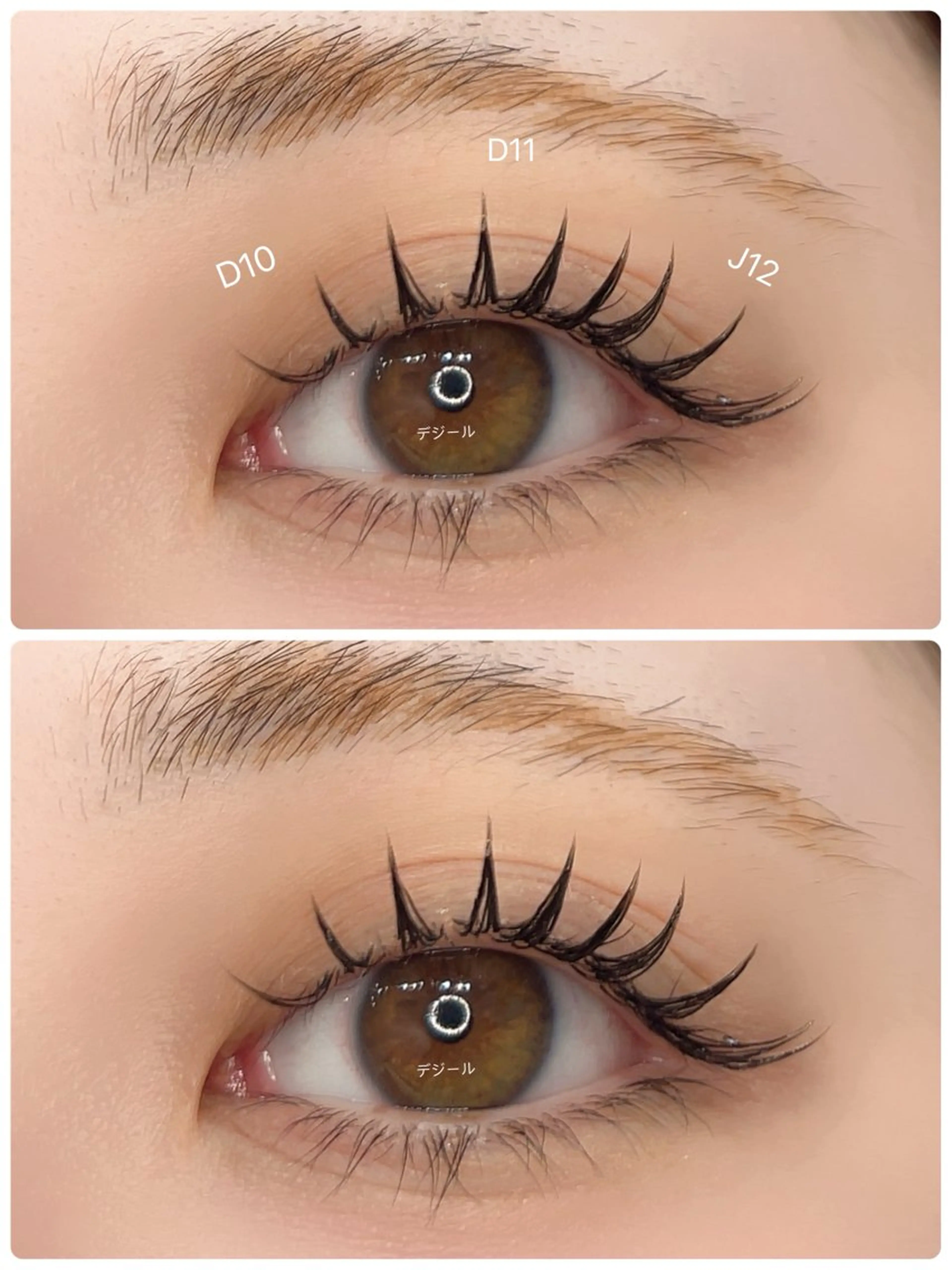 マツエク・マツパ マツエク 🌹ブリランテ🌹 大人気店のマツエク・マツパデザイン