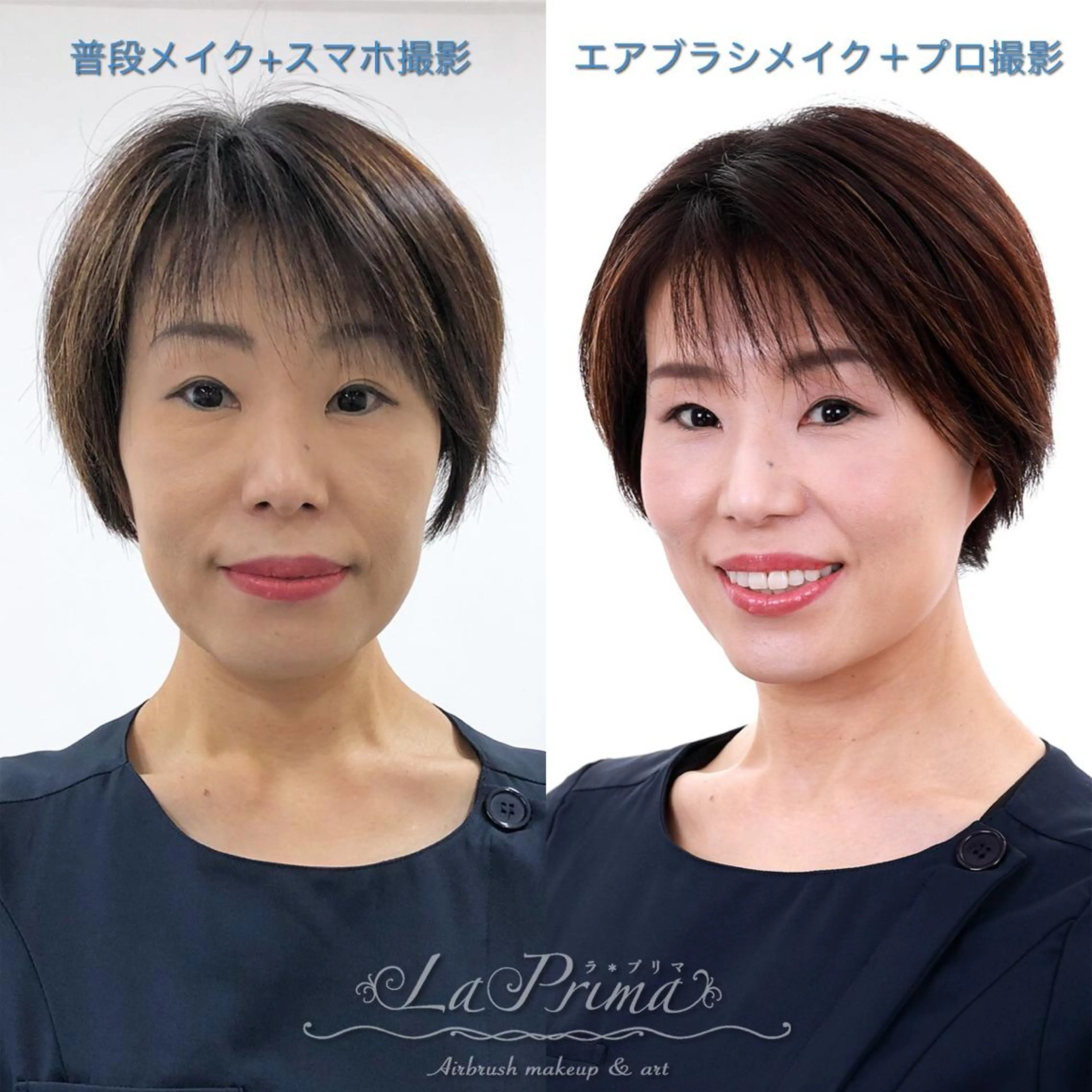 エアブラシメイク La Prima所属・川合 裕子のその他イメージ