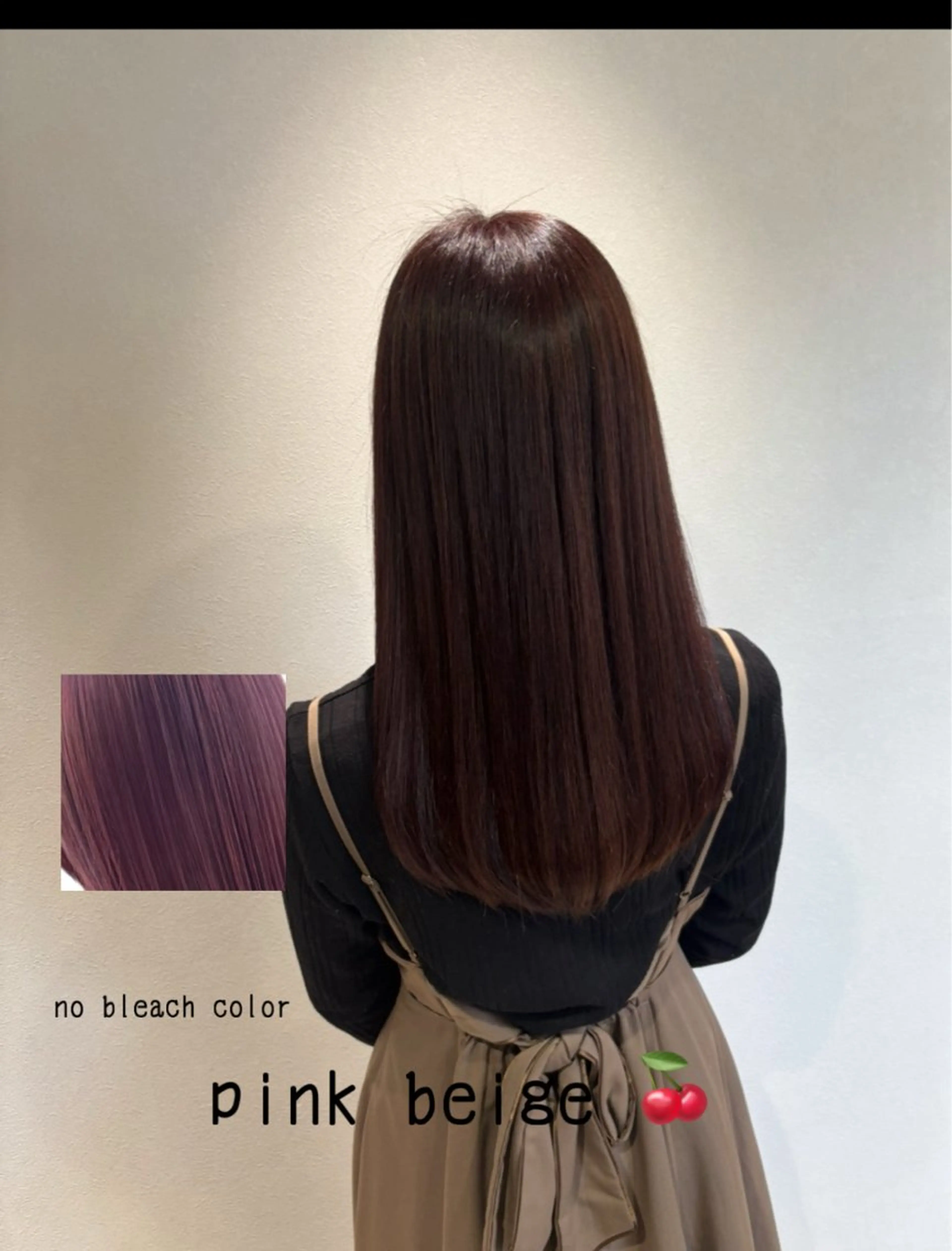 ロング 🌿髪質改善/ 笹沼　陸矢🌿のヘアスタイル