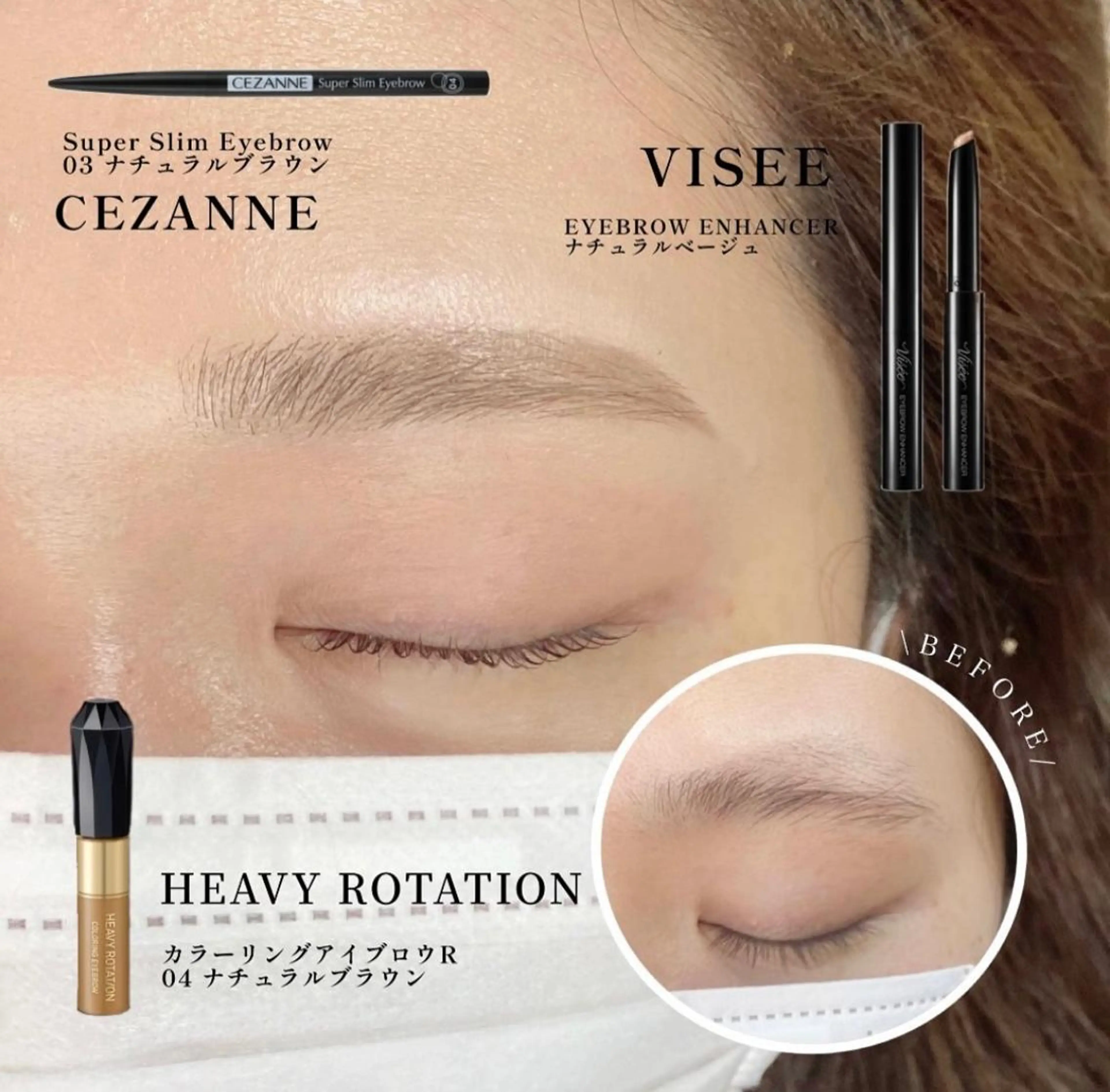 マツエク・マツパ アイブロウ 眉毛ワックス脱毛 be.perch所属・eye MIHOのマツエク・マツパデザイン