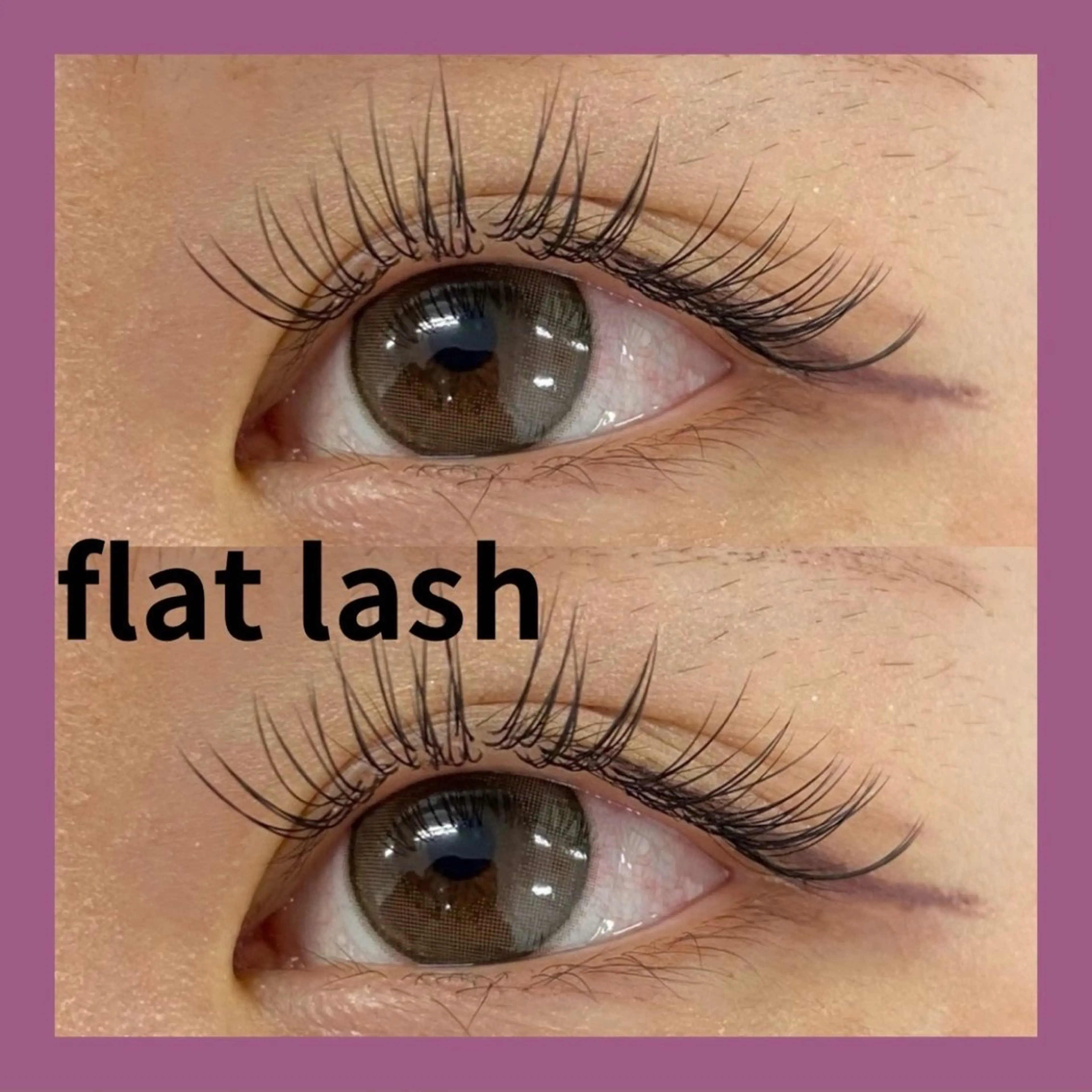 マツエク・マツパ 相見 優朱のマツエク・マツパデザイン