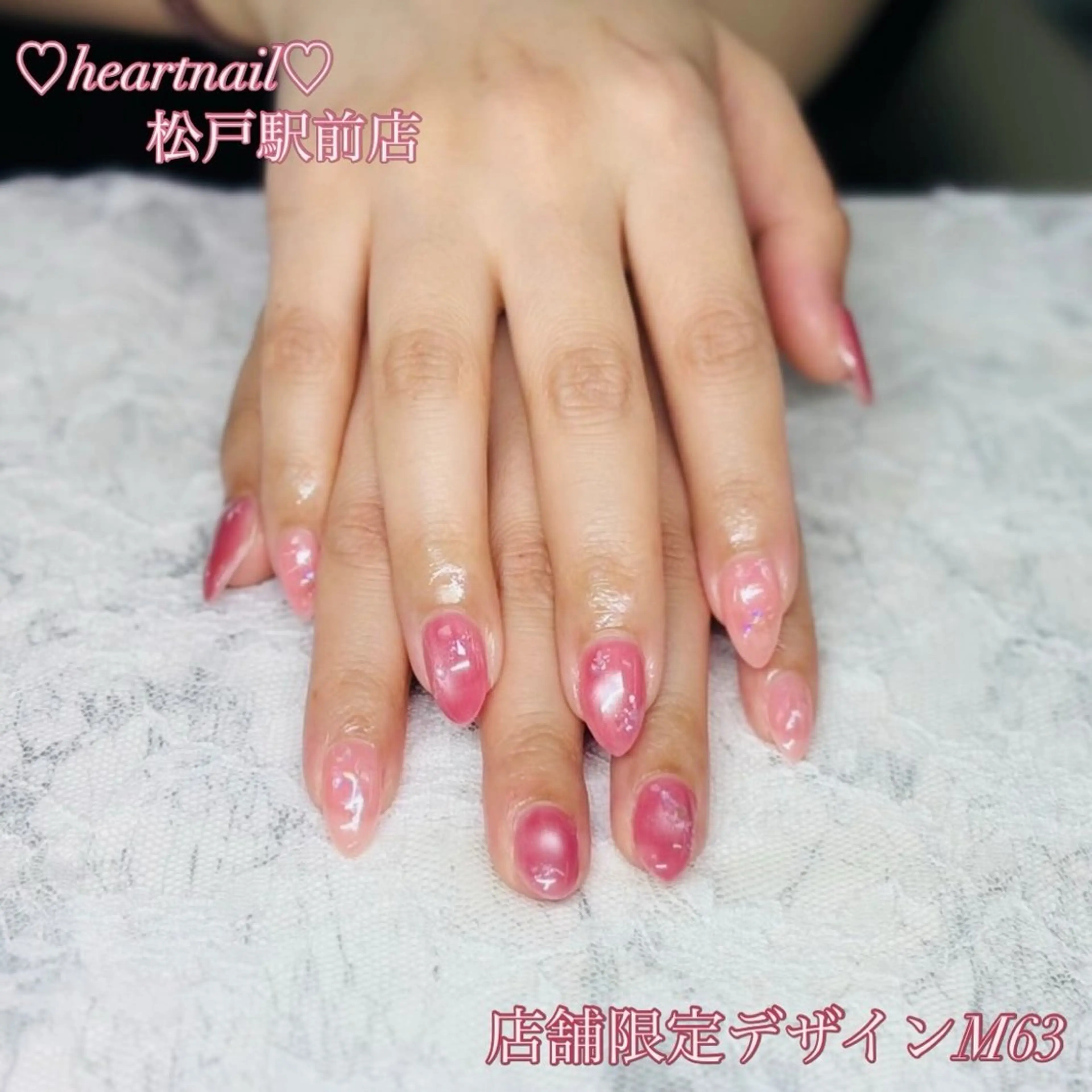 ネイル はあとねいる 松戸駅前店のネイルデザイン