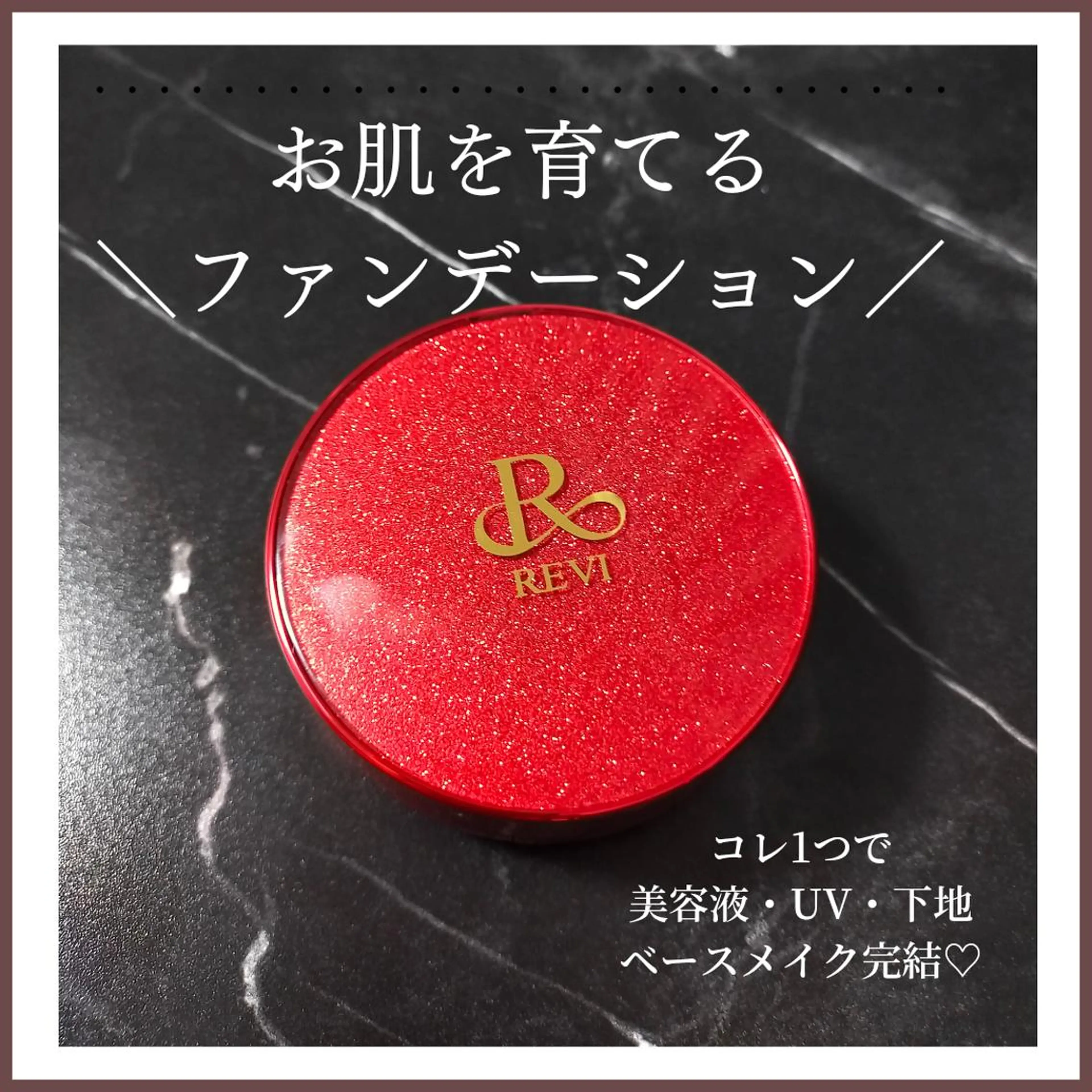 山田 愛のネイルデザイン