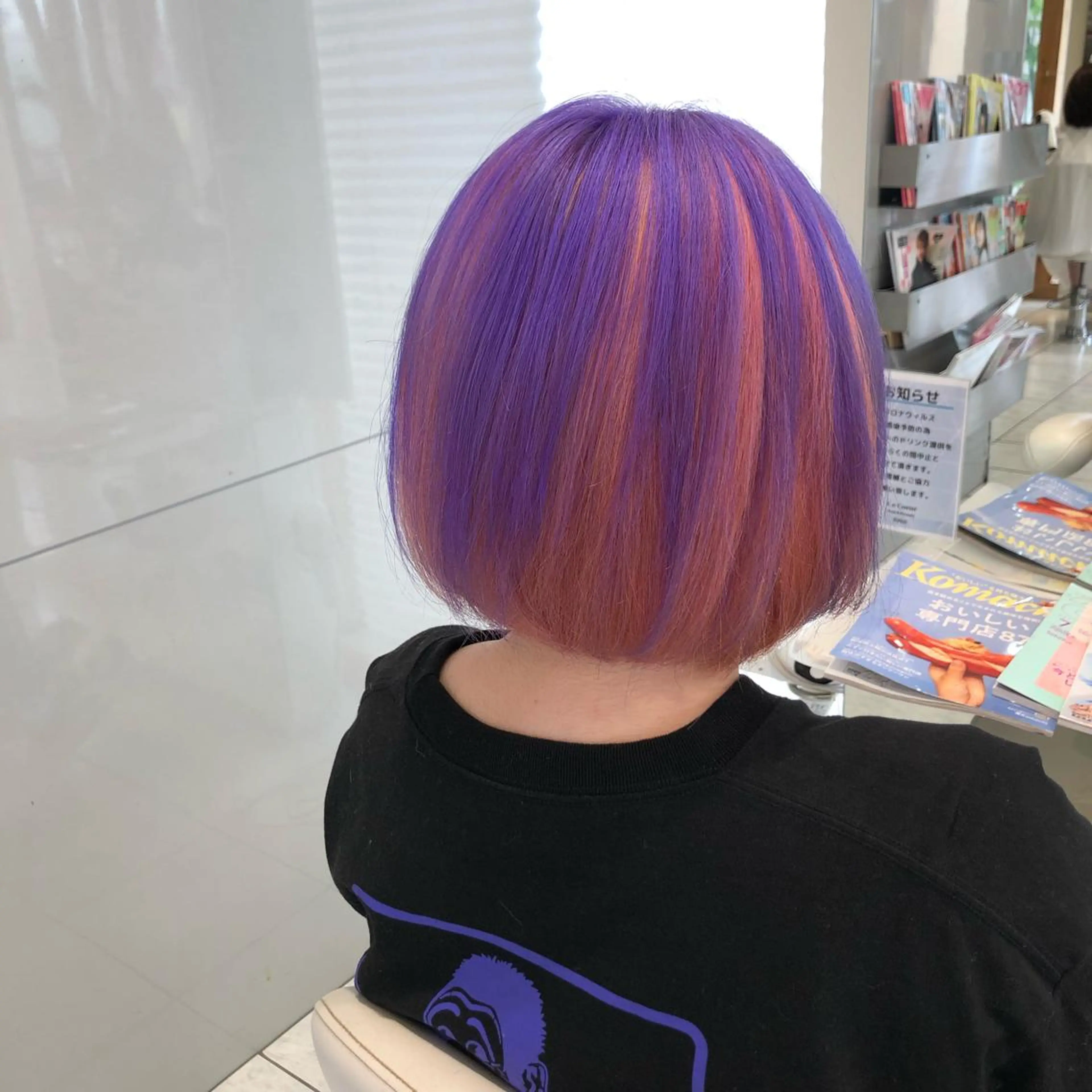 ミディアム クーポン お試し価格有り！のヘアスタイル