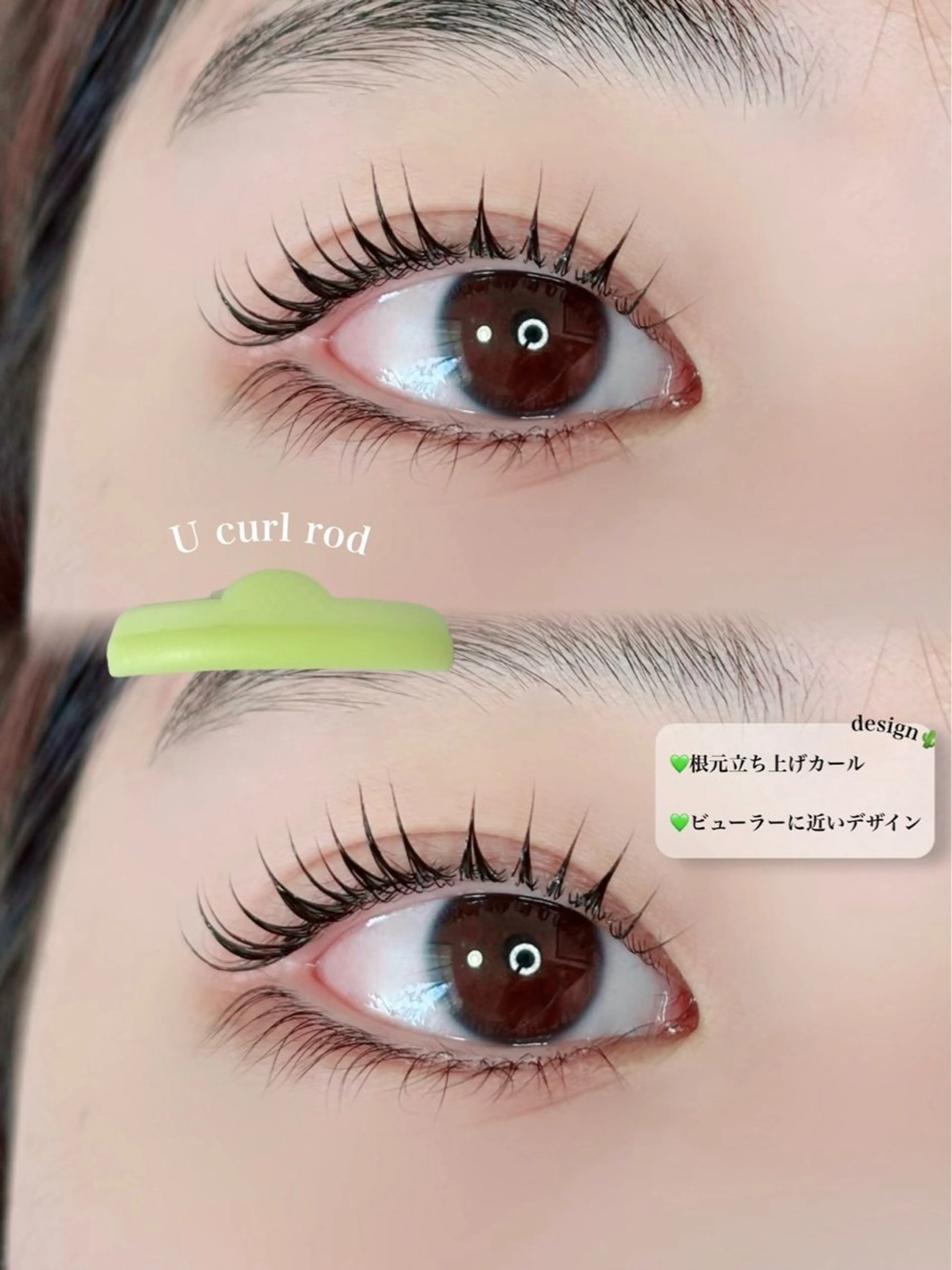 マツエク・マツパ マツパ Ciel まつげパーマ専門店所属・Ciel まつげパーマ専門店のマツエク・マツパデザイン