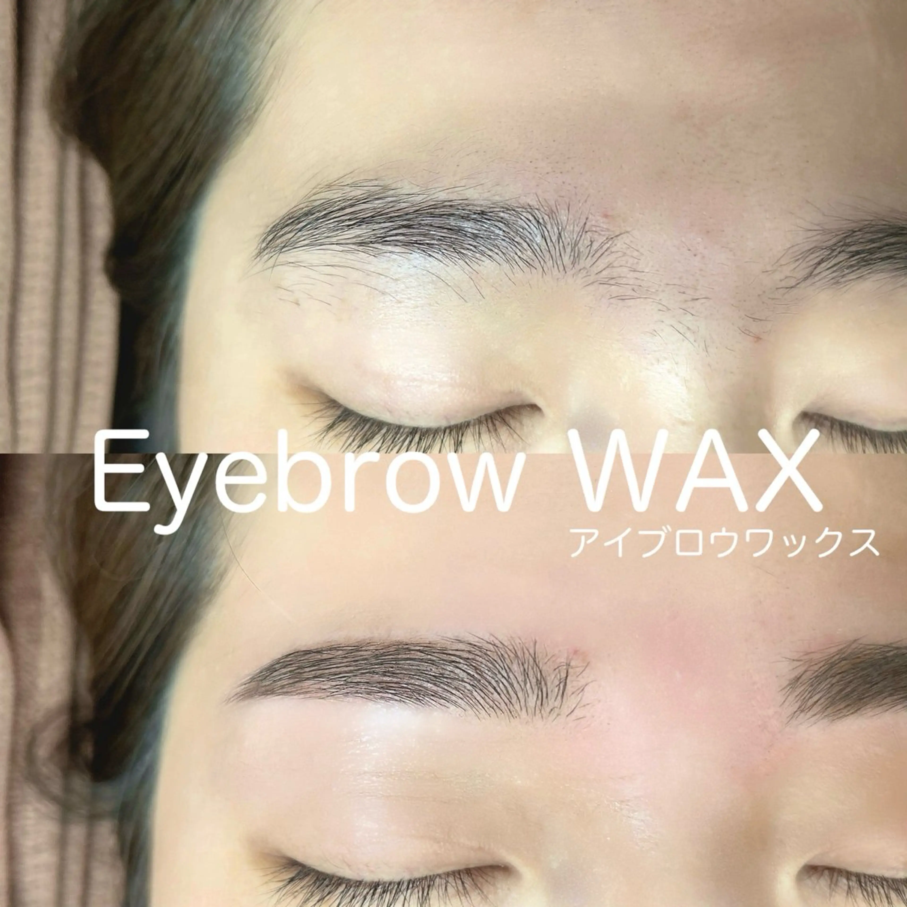 アイブロウ miiimo 【ミモ】のマツエク・マツパデザイン