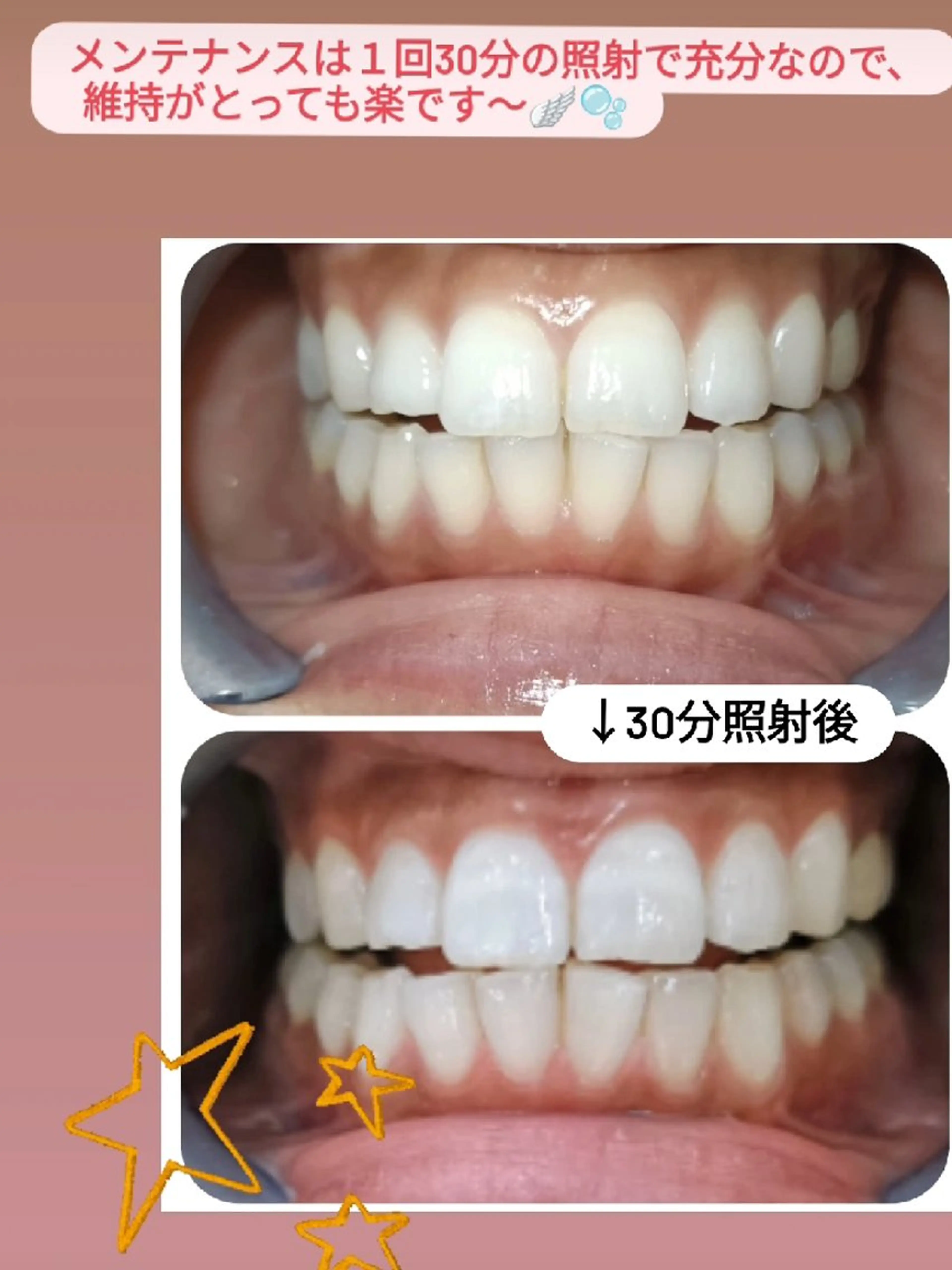 エステ A-family所属・A-family  kaoriのエステ・リラクイメージ