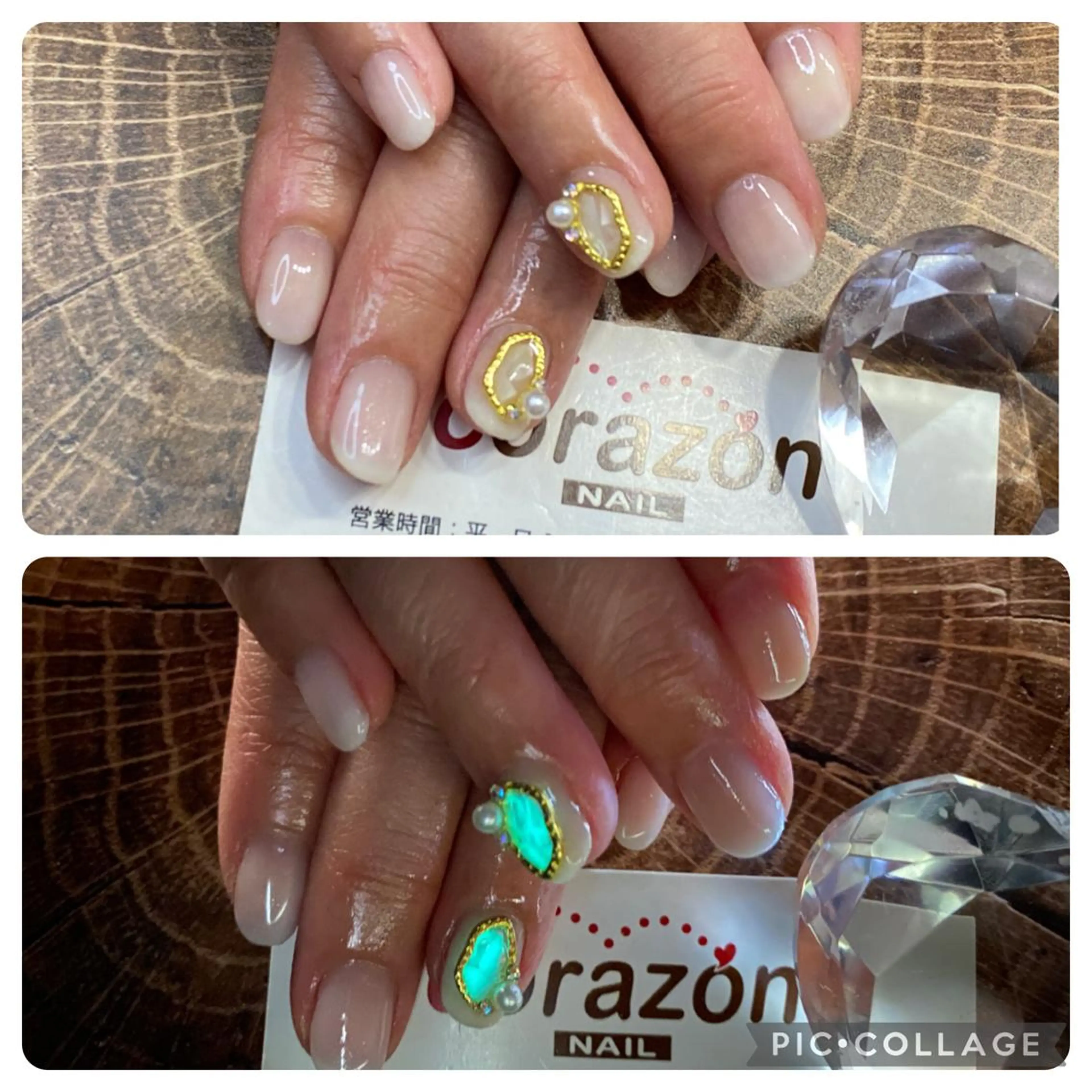 ネイル アートネイル ゴールド グラデーション corazon所属・ネイリスト aicoのネイルデザイン