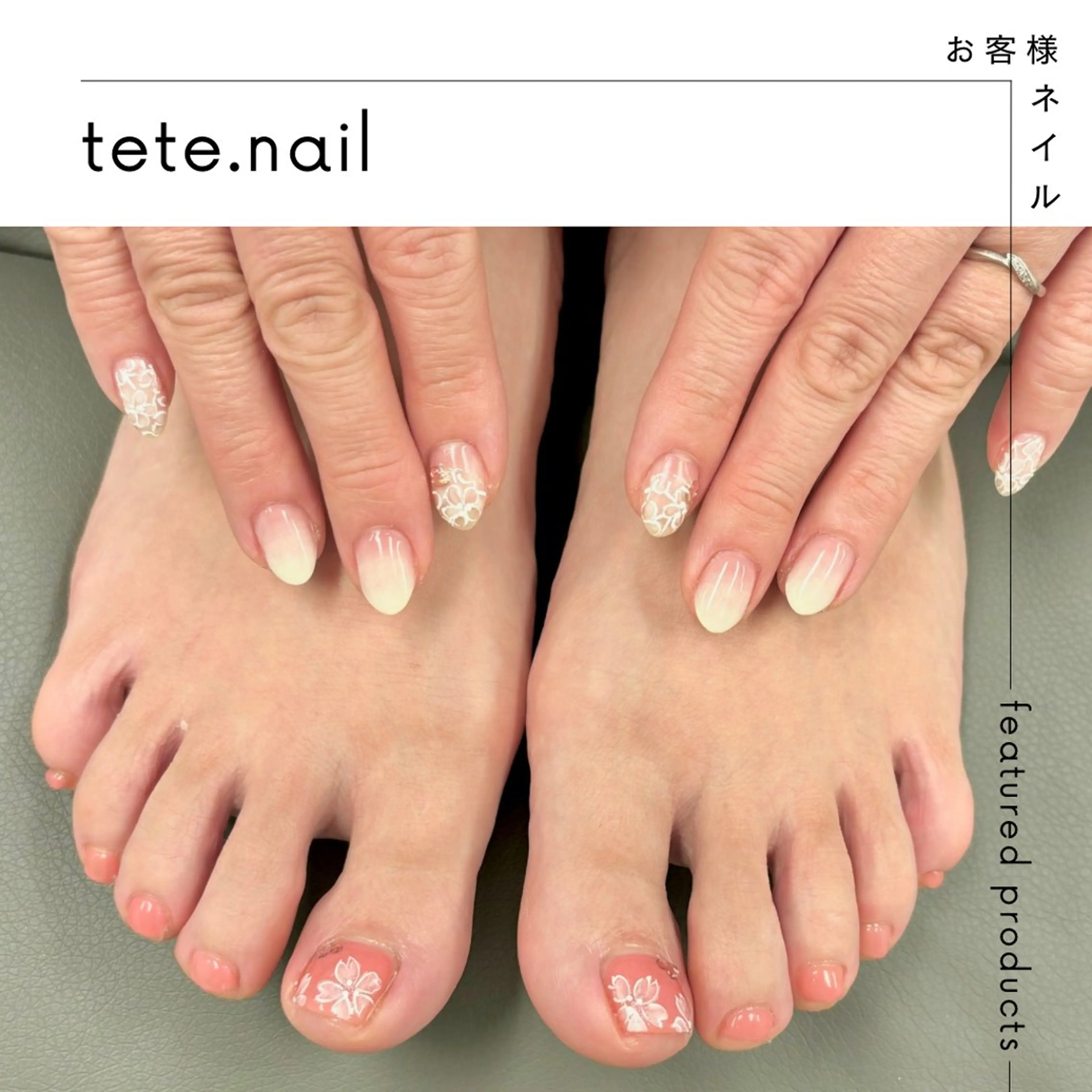 ネイル フラワーネイル フットネイル レース ハンドネイル tete. nailのネイルデザイン