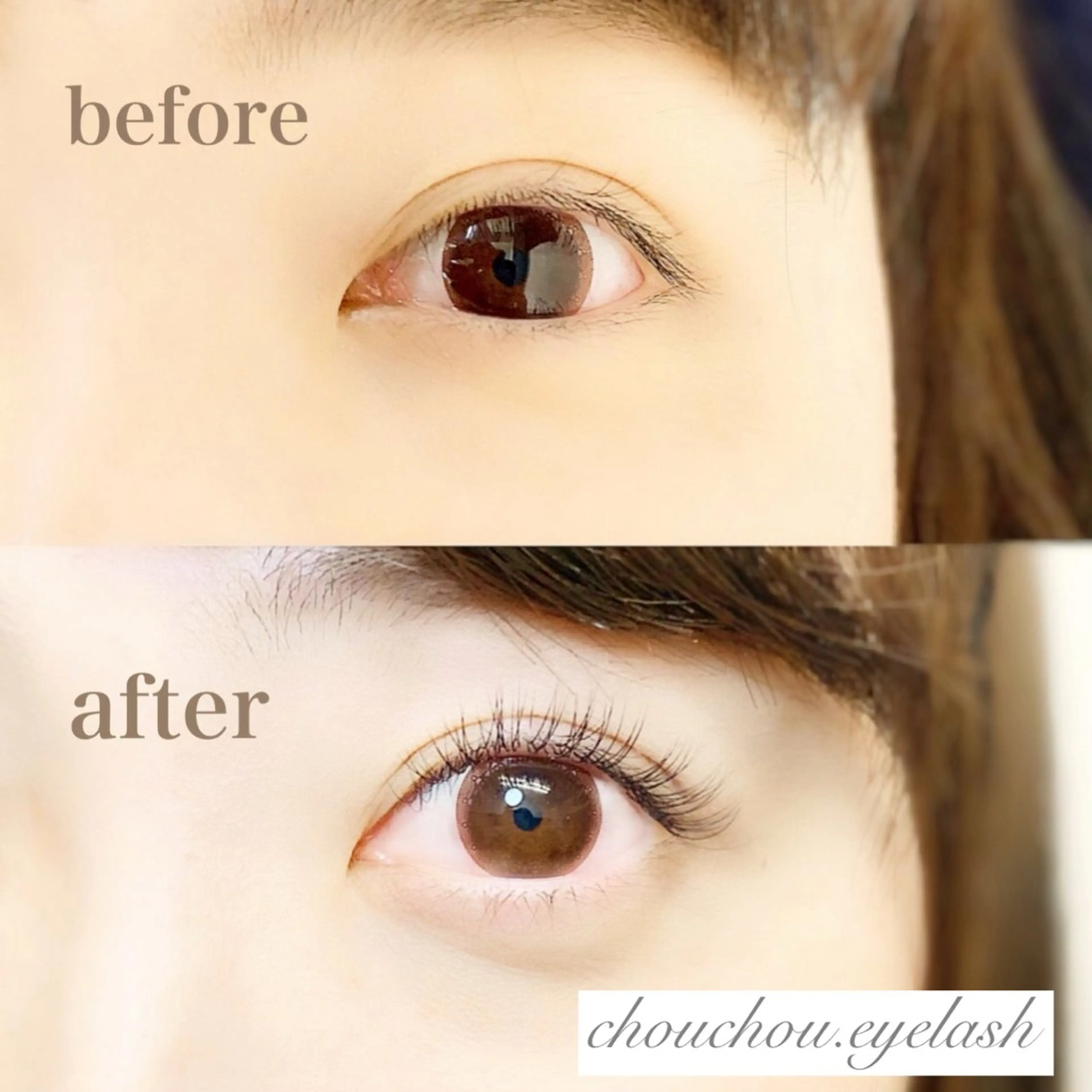 マツエク・マツパ chouchou 柏西口店 店長 渡辺のマツエク・マツパデザイン