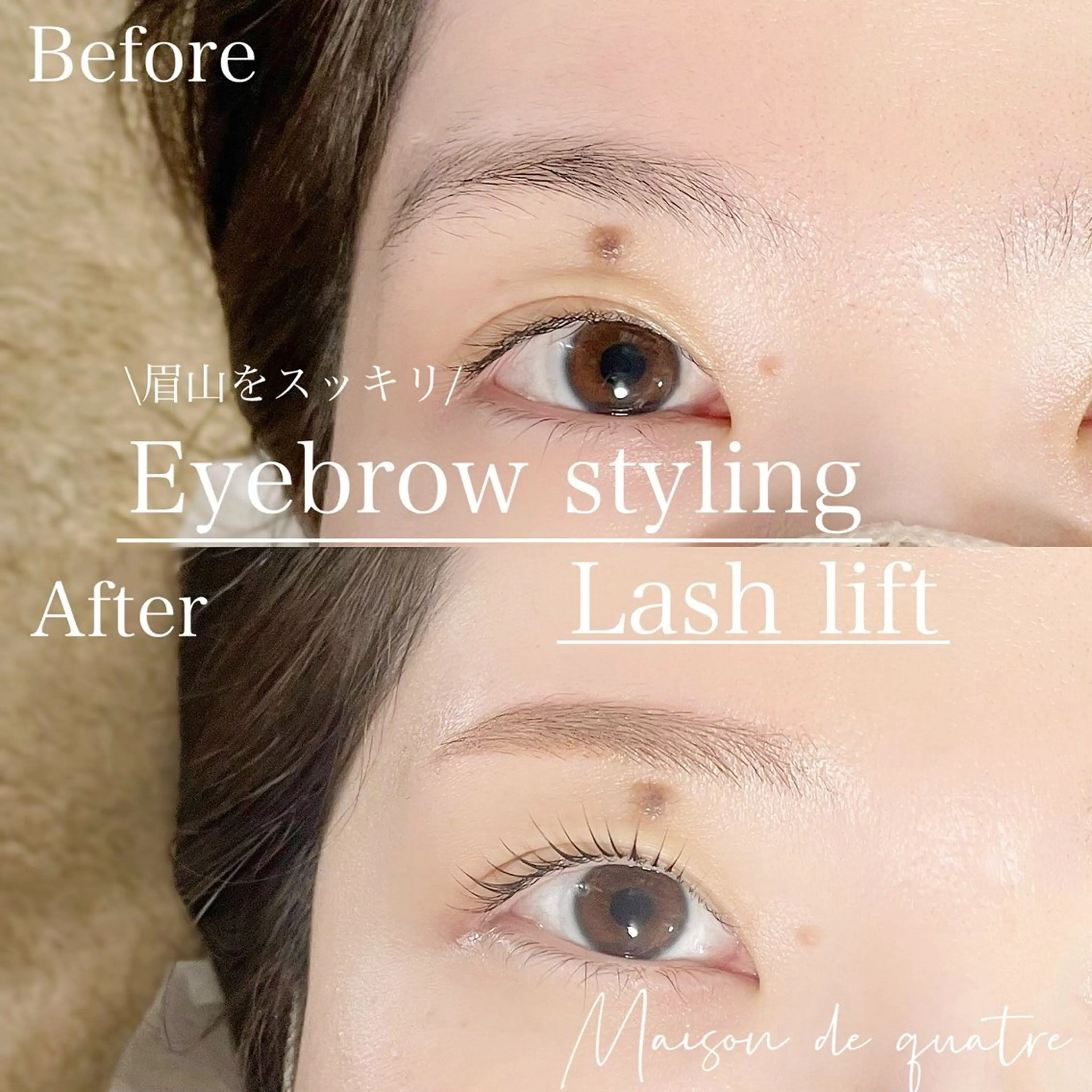 アイブロウ RIKA SHIMIZUのマツエク・マツパデザイン