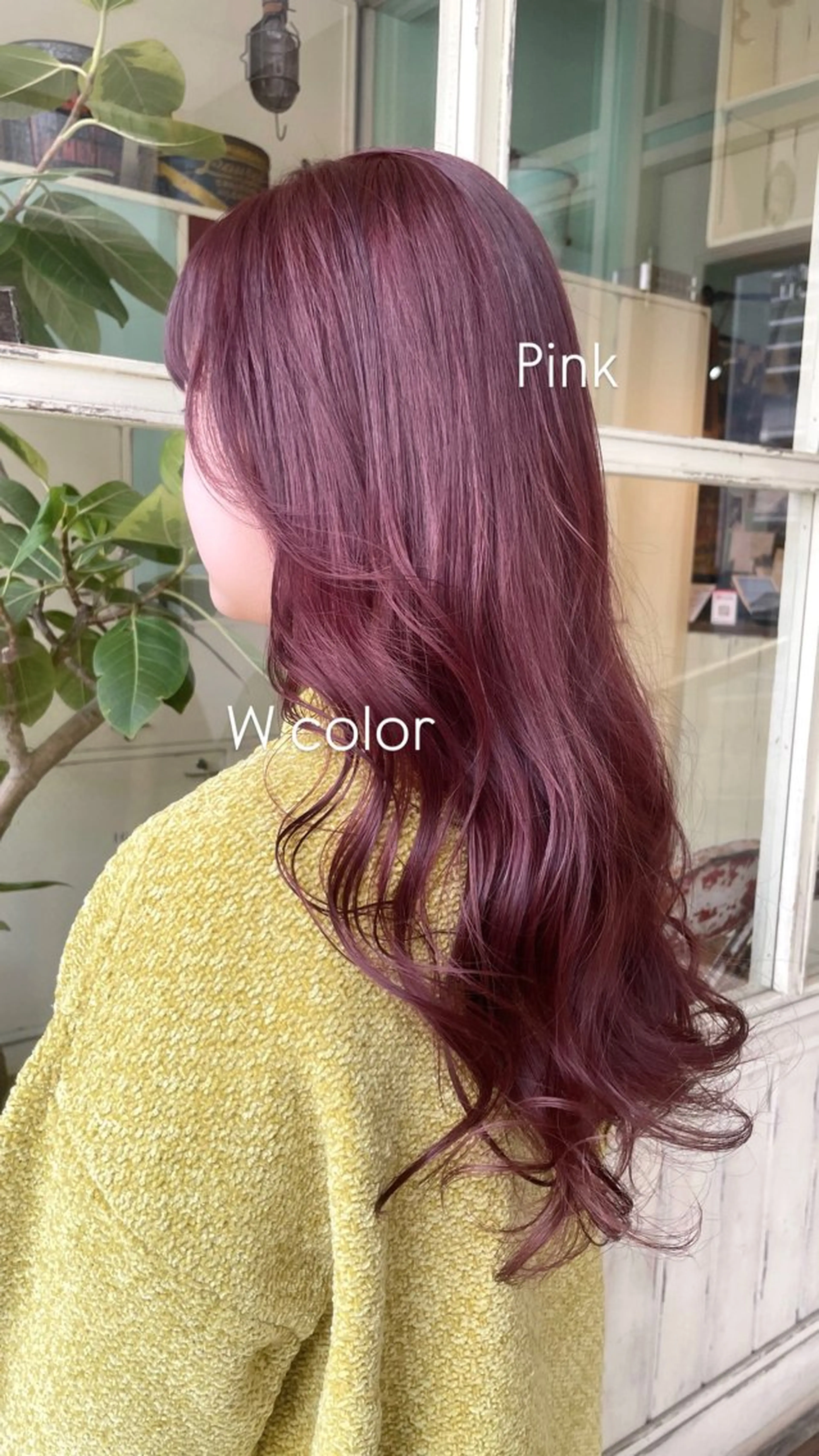 ロング カラー ブリーチ ダブルカラー ブリーチなしカラー sourire  西大分所属・Sourire西大分 ☘️いけだ　あおいのヘアスタイル