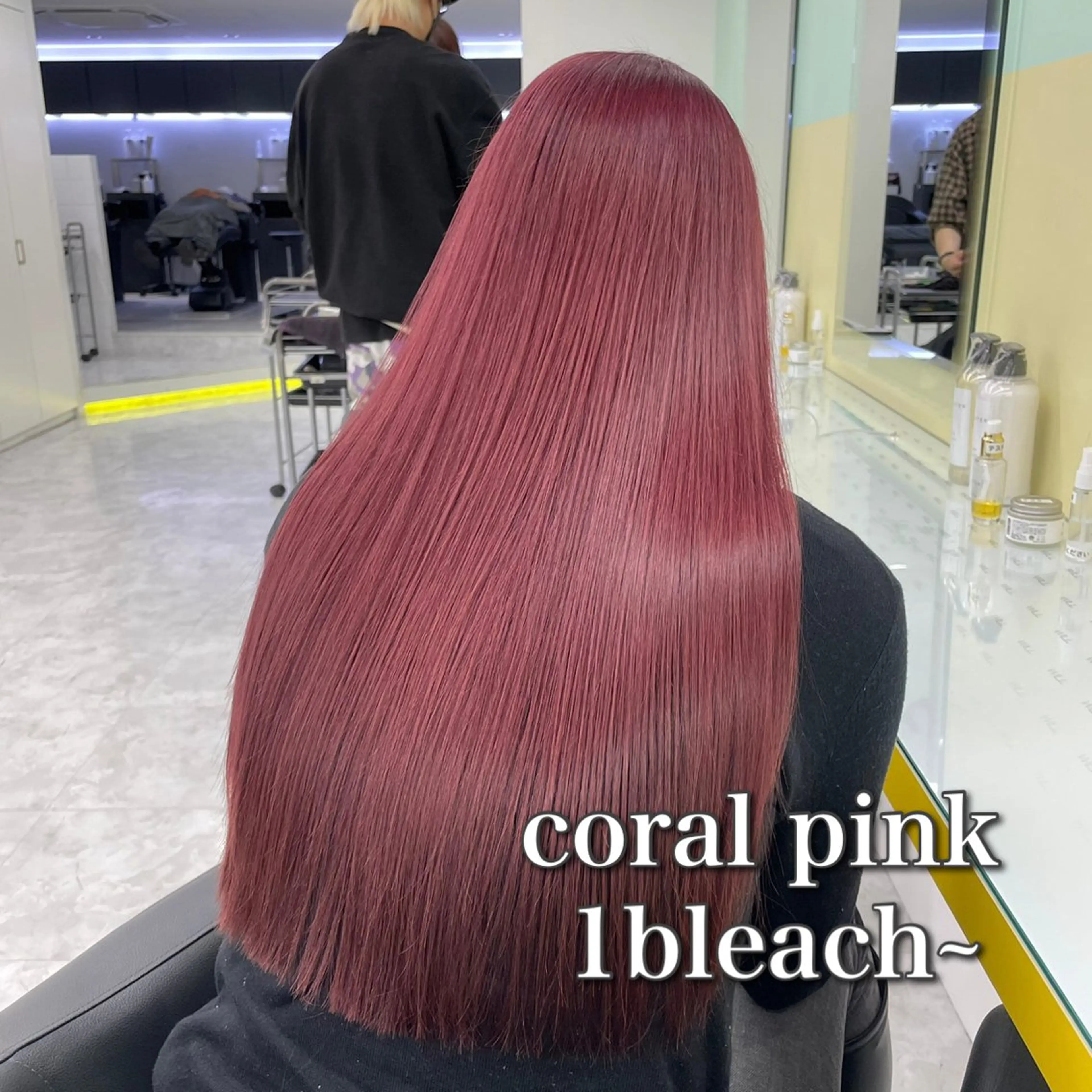 ロング カラー ヘアカラー 韓国レイヤーカット /REIのヘアスタイル