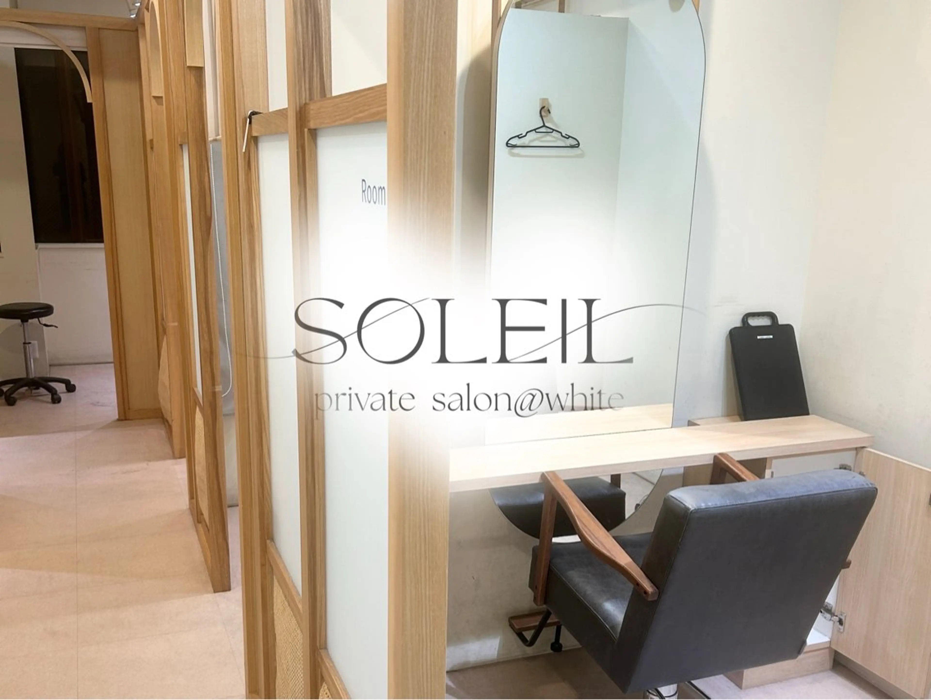 ショート カット 縮毛矯正 times salon名駅所属・久木原 ゆりのヘアスタイル