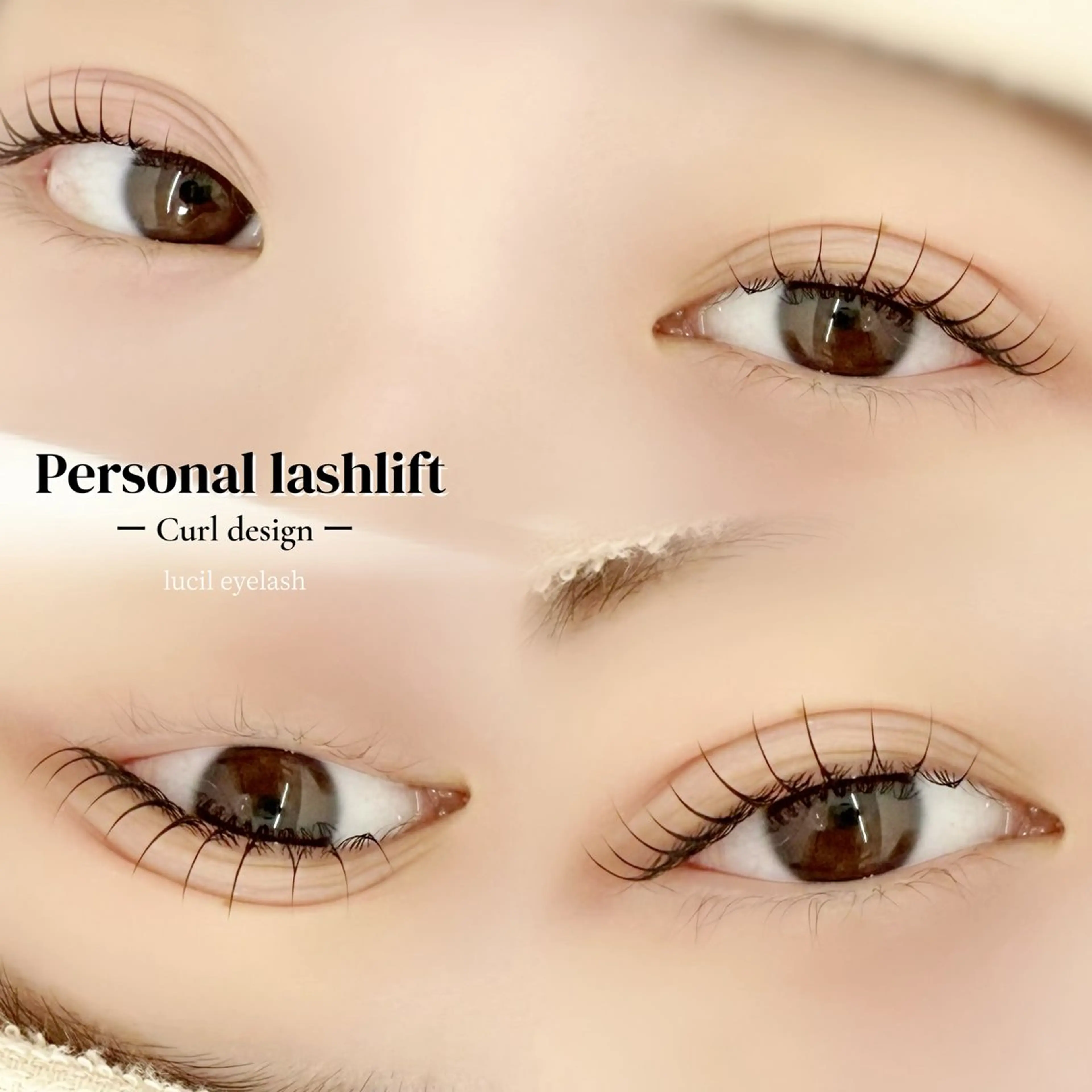 マツエク・マツパ lucil 河崎の眉毛・アイブロウイメージ