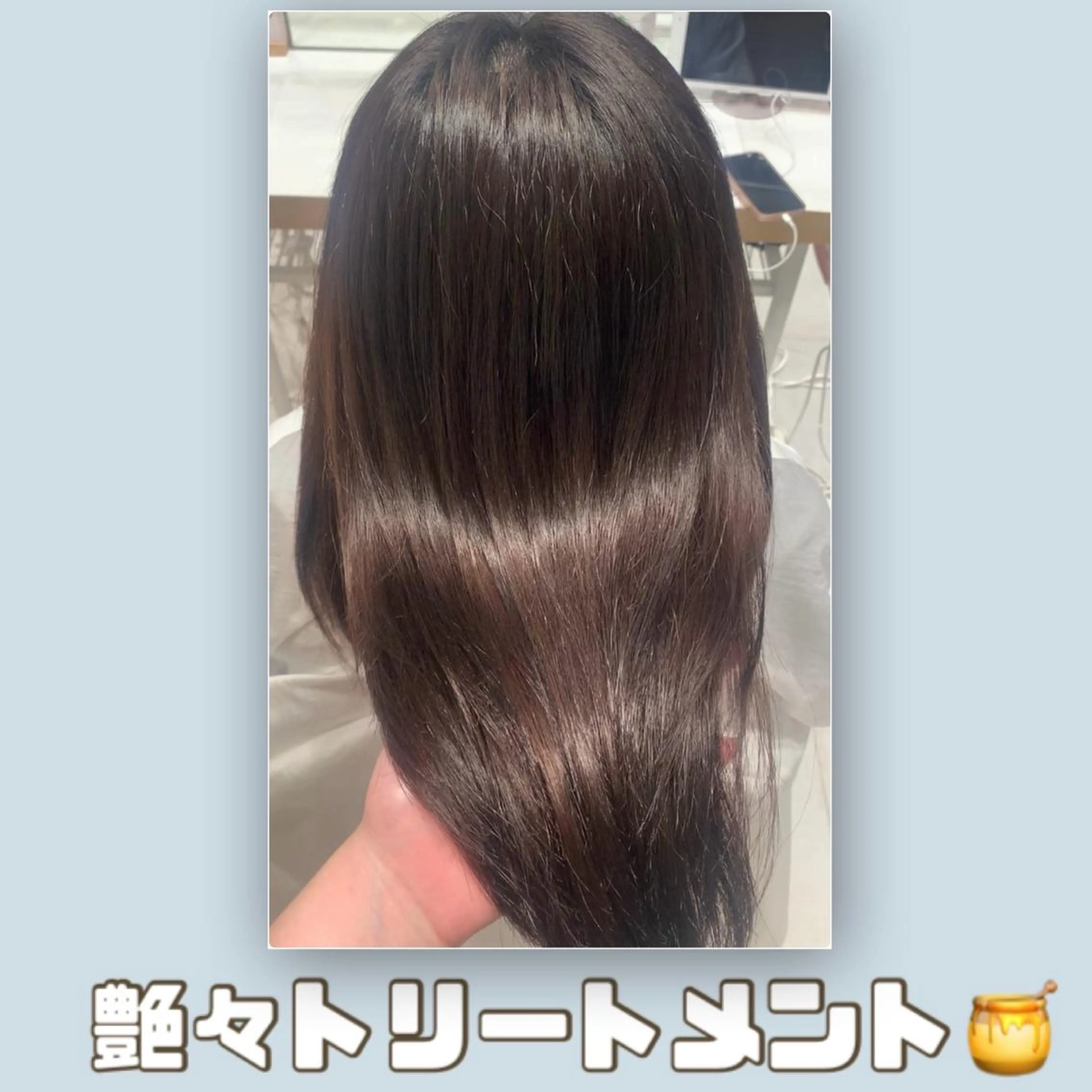 セミロング カラー ヘアアレンジ 内田 志乃のヘアスタイル