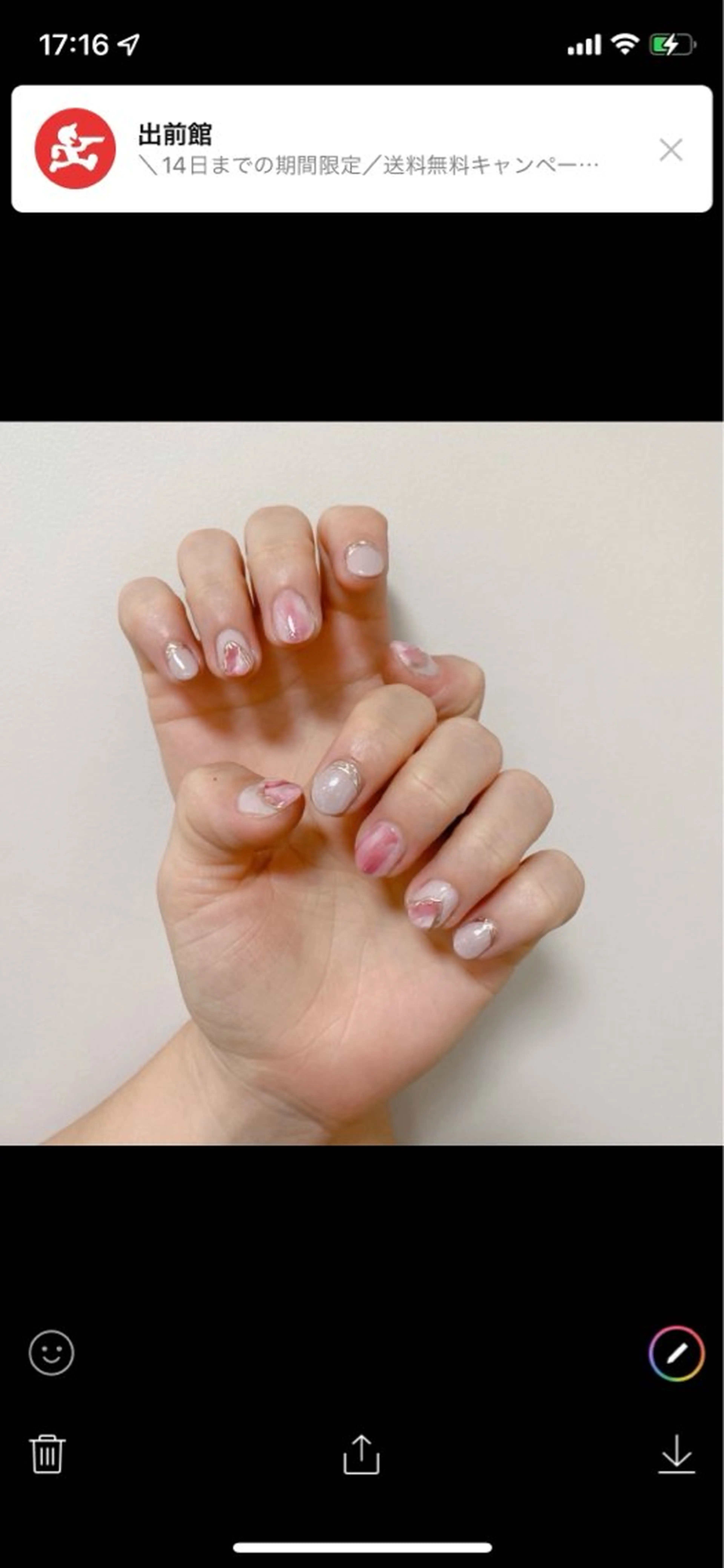 ネイル Sono nailのネイルデザイン