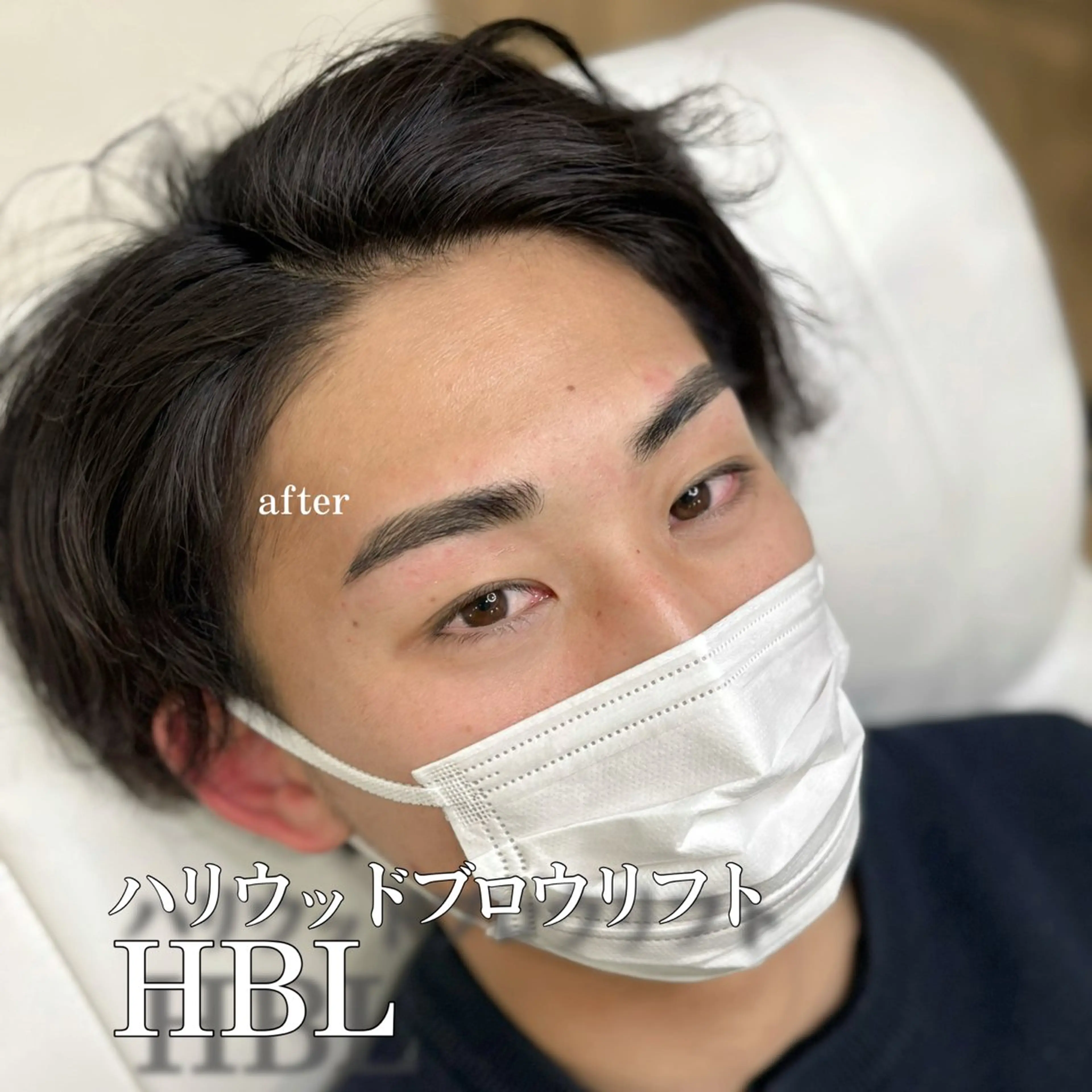 メンズ アイブロウ ハリウッドブロウリフト jiem5 𝐦𝐚𝐧𝐚🎀のマツエク・マツパデザイン