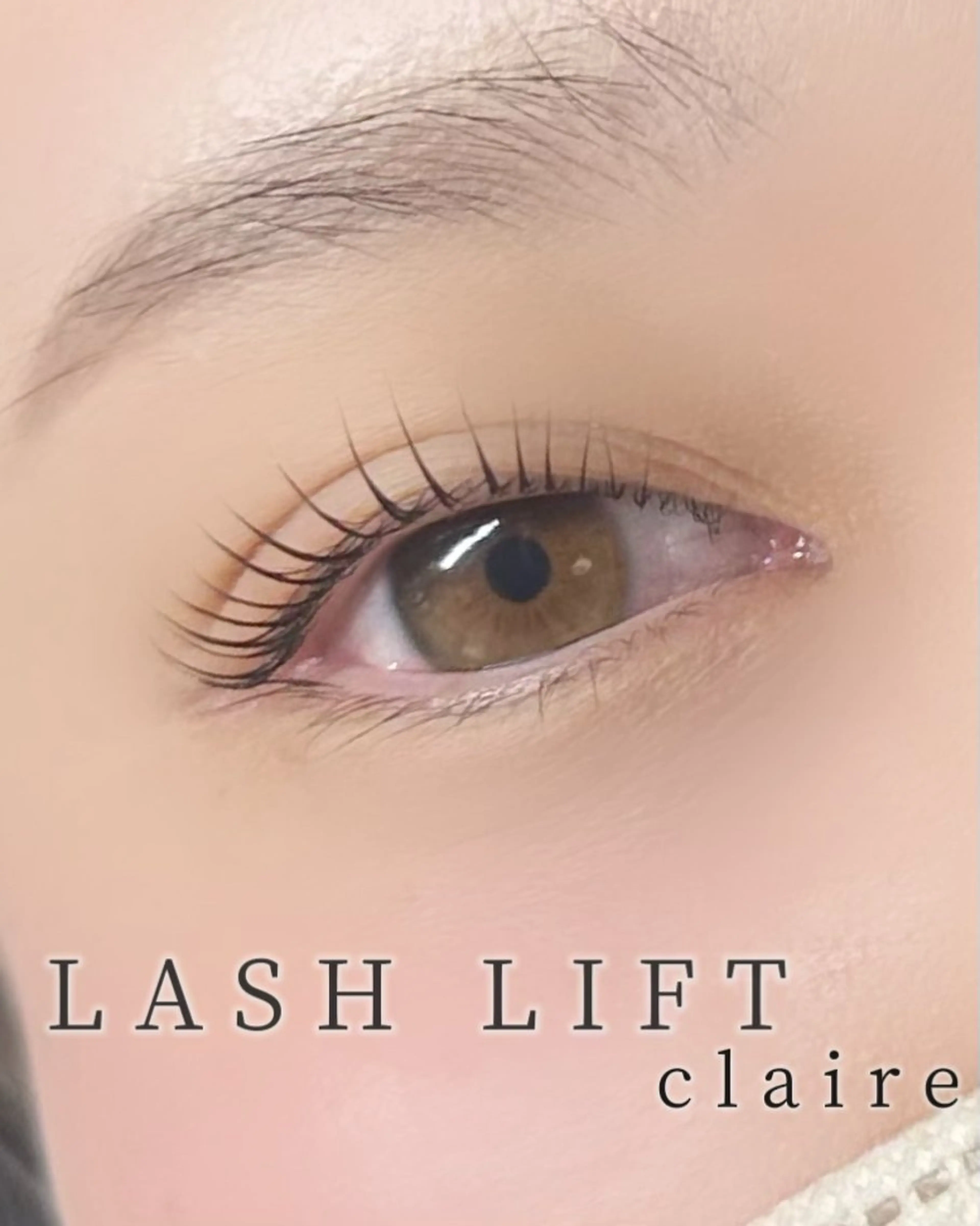 マツエク・マツパ 一重×まつ毛パーマ マツパ claire BEAUTY SALON所属・若林 瞳華のマツエク・マツパデザイン