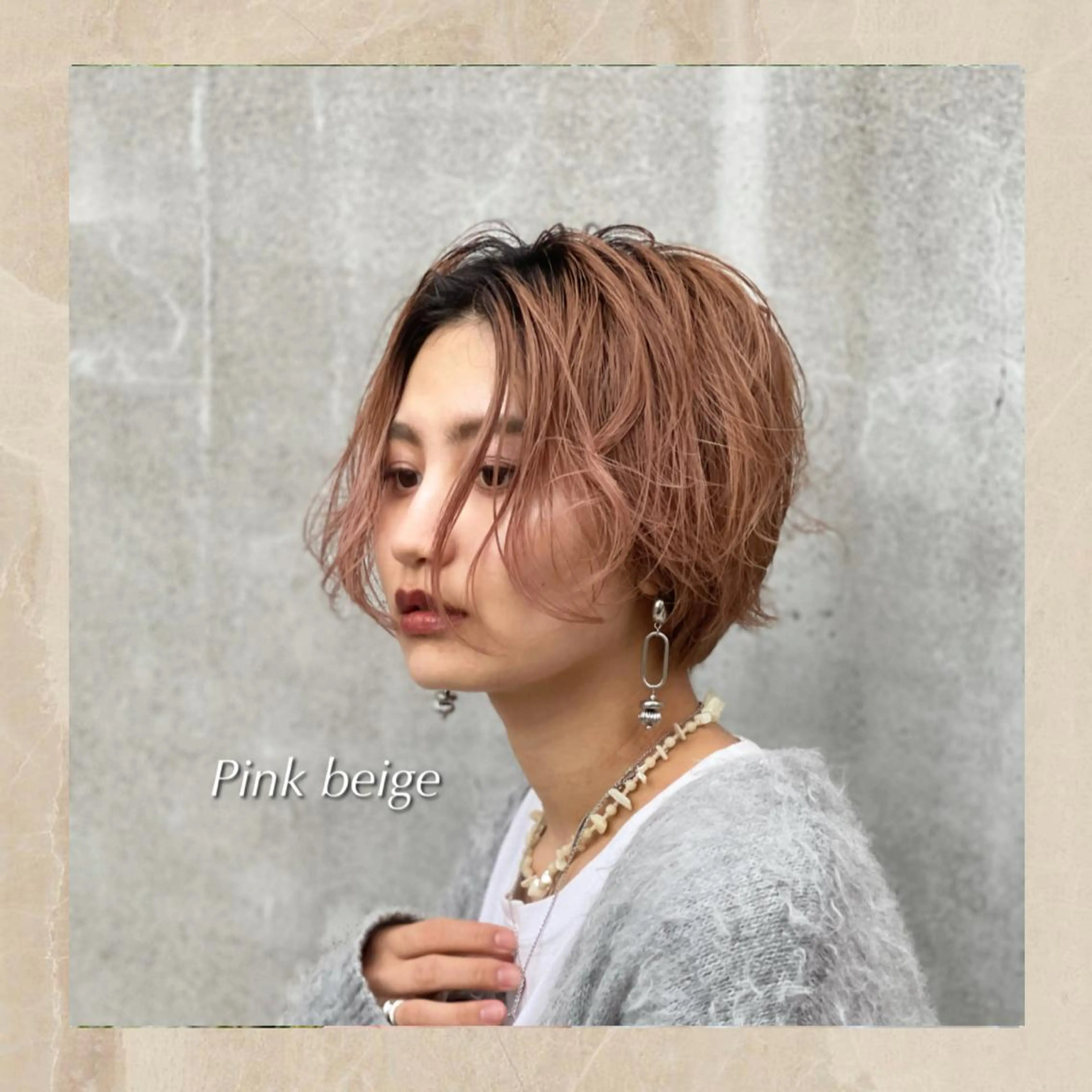 ショート ワンホンヘア ケラチン/Kaitoのヘアスタイル