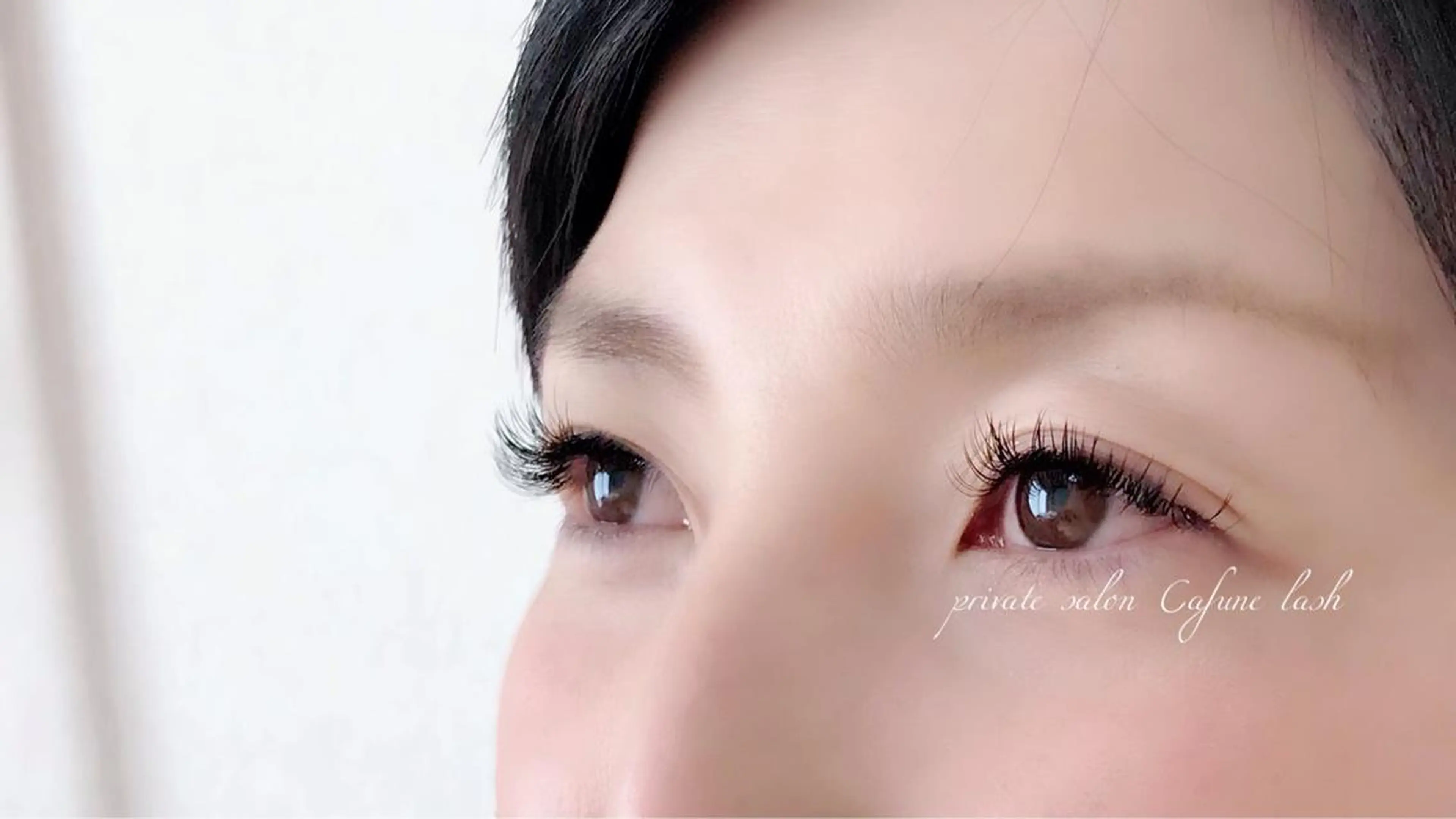 マツエク・マツパ private salon Cafune lash《カフネラッシュ》所属・Cafune lashのマツエク・マツパデザイン