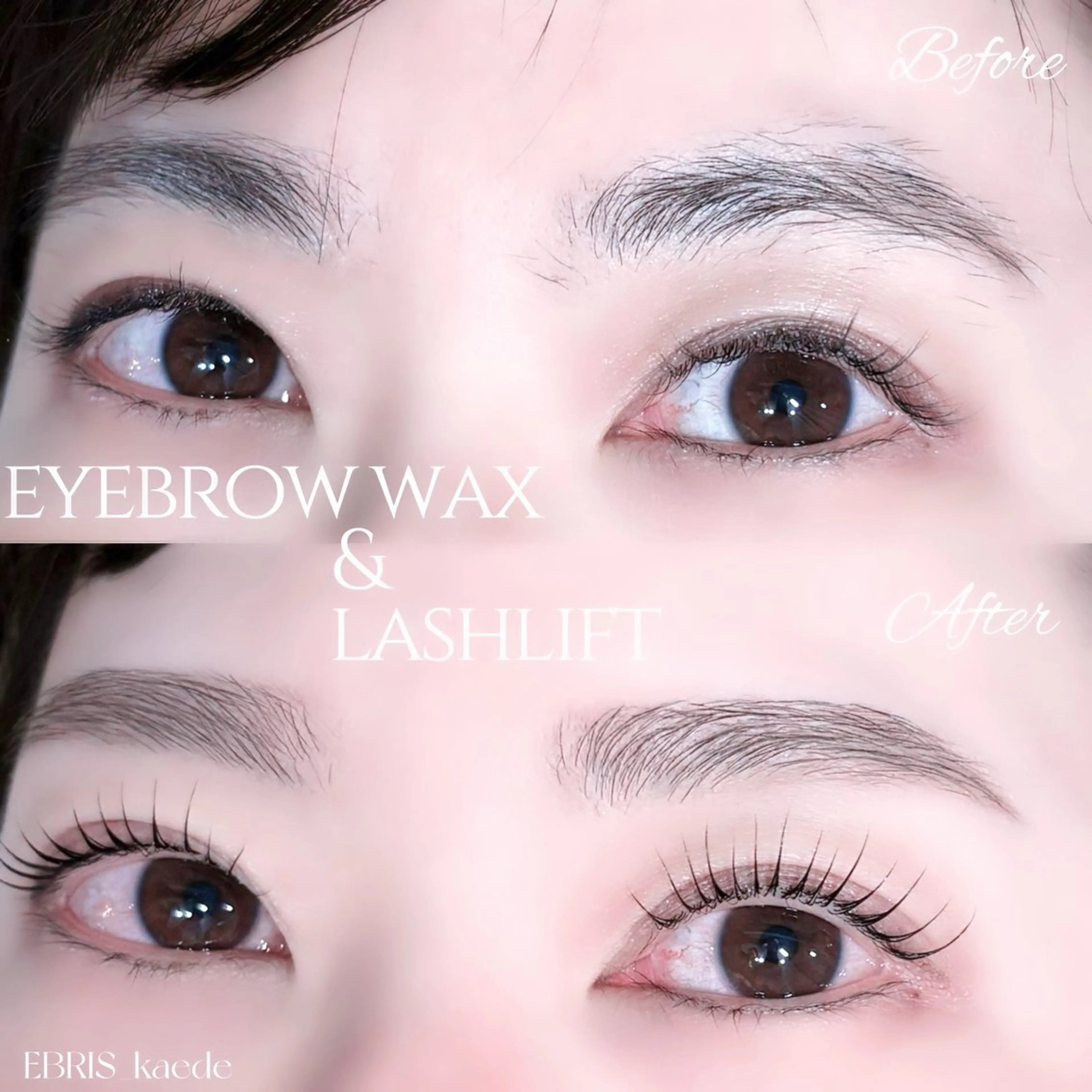 マツエク・マツパ マツパ KAEDE☾ 浦和/まつ毛&眉毛のマツエク・マツパデザイン