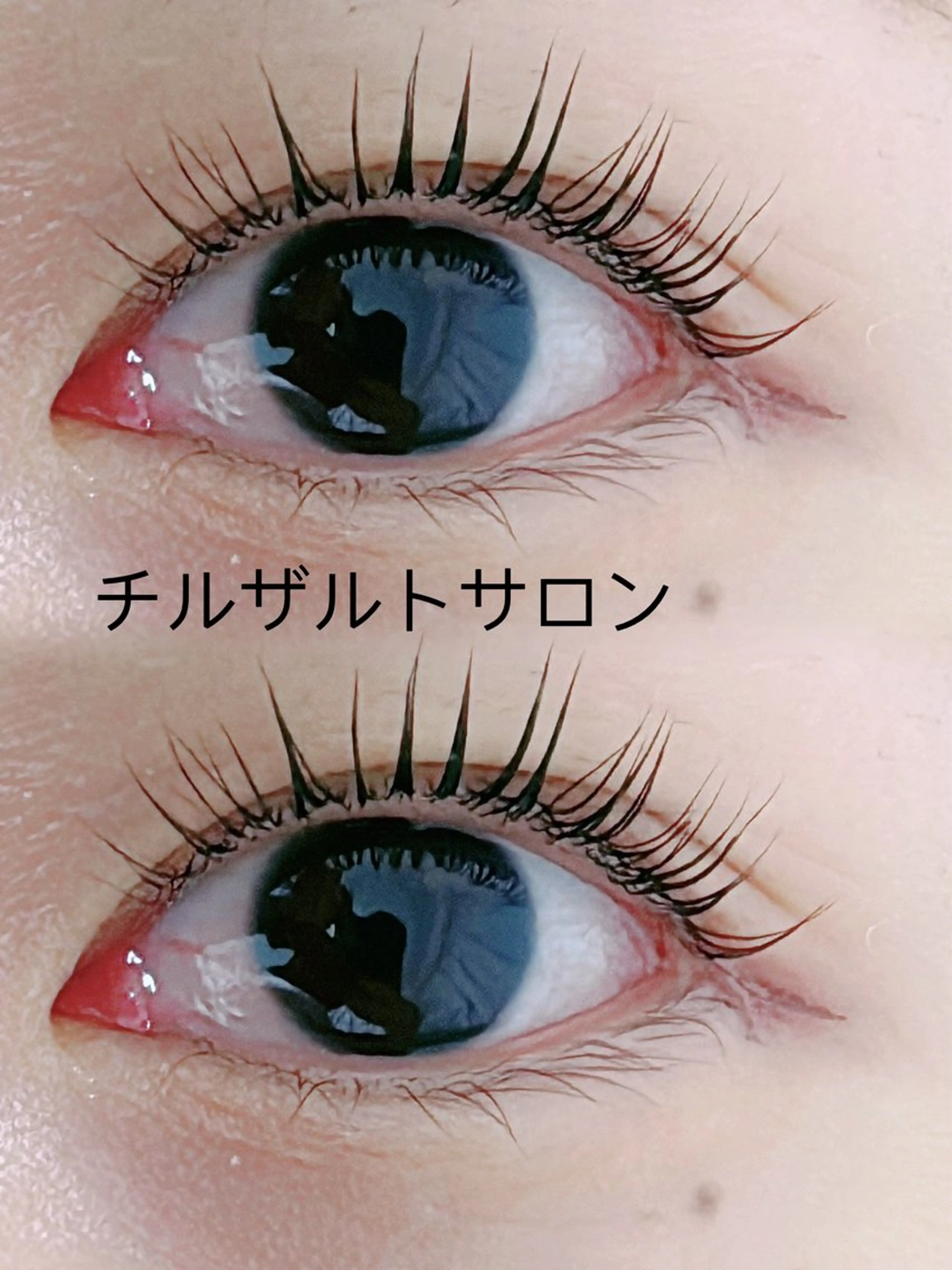 マツエク・マツパ 池袋💖 チルザルトサロンのマツエク・マツパデザイン