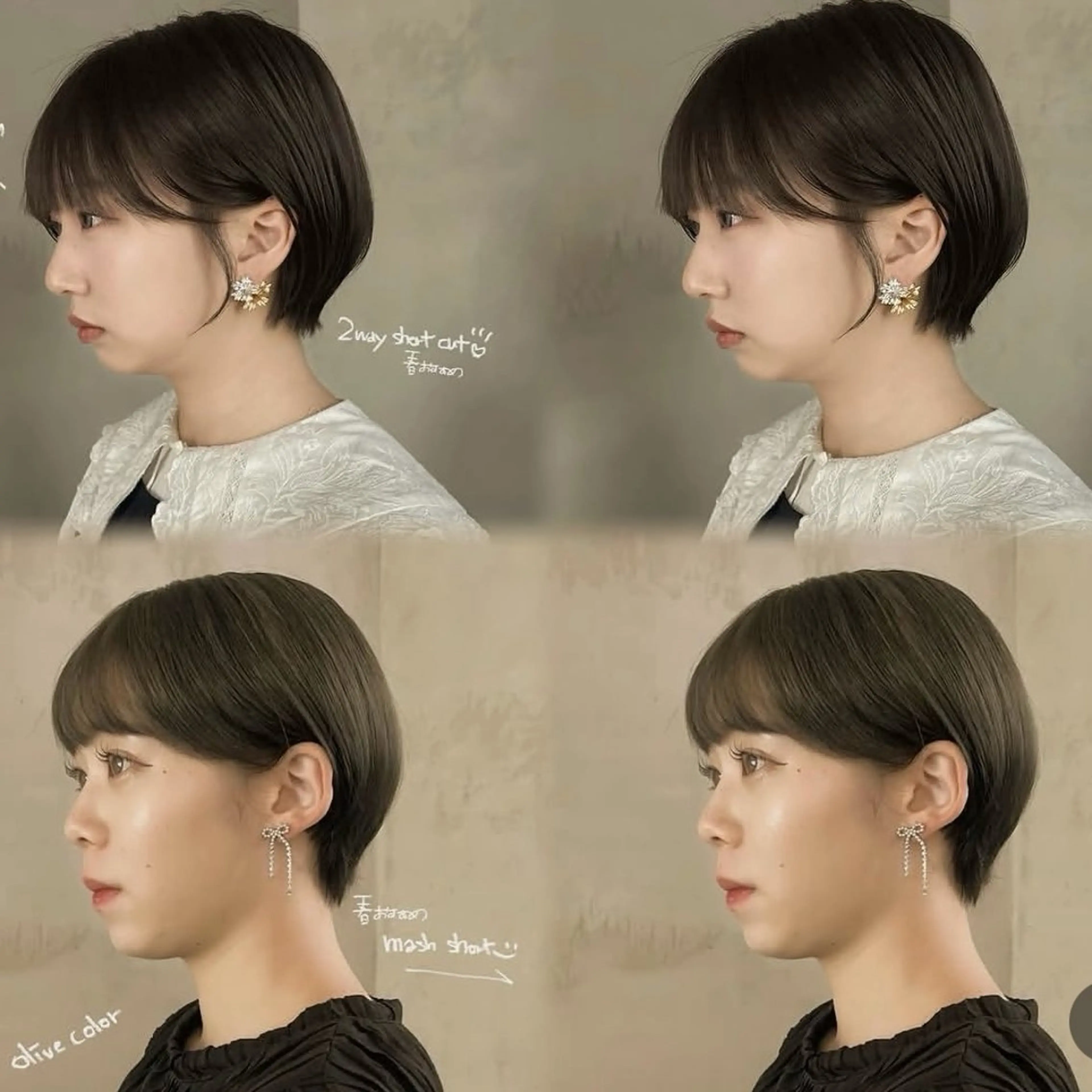 ショート 地域最安ショート特化 shogoのヘアスタイル