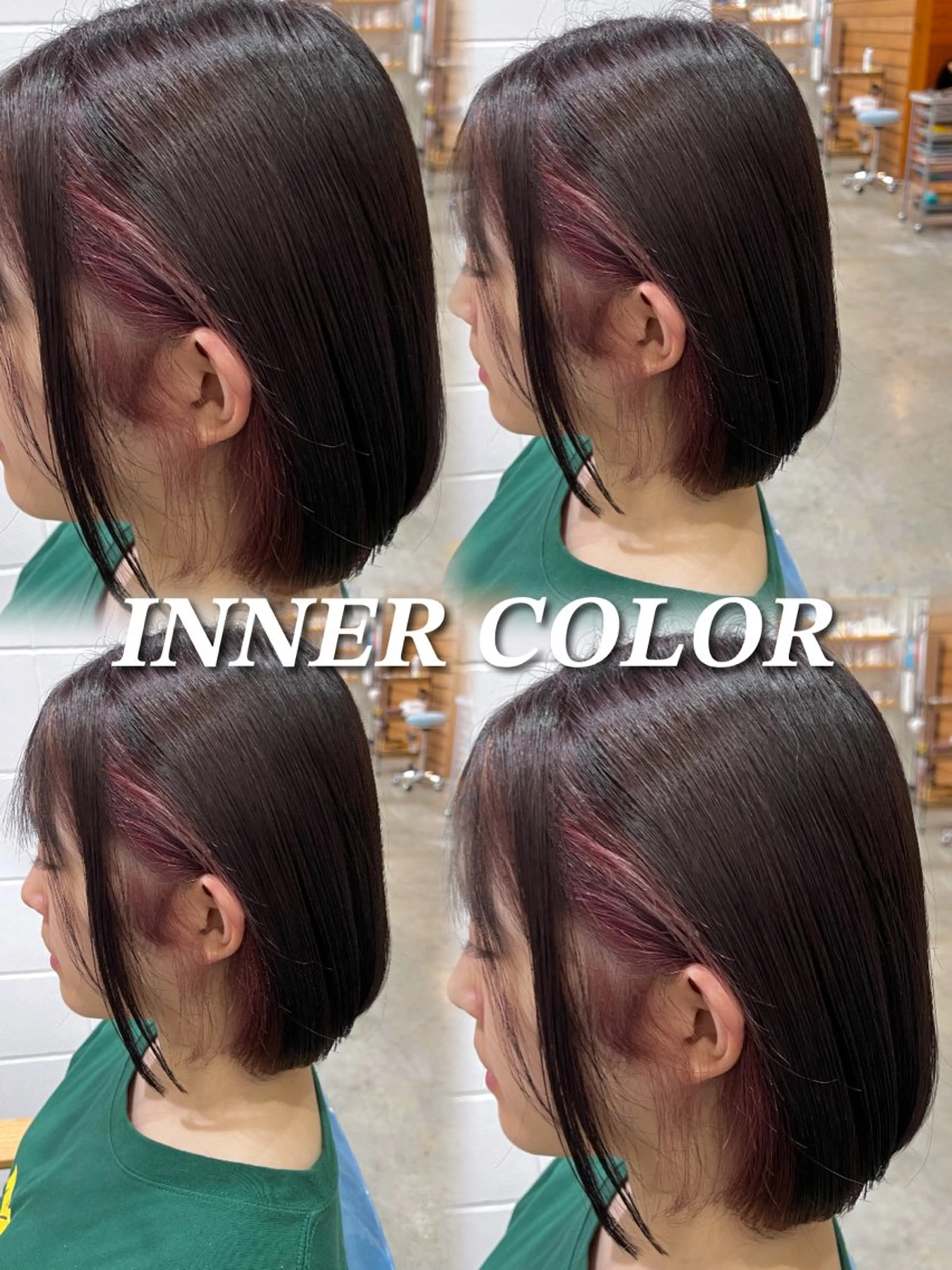 ミディアム カラー ヘアカラー お客様の要望を叶える 🥥國谷俊介🥥のヘアスタイル