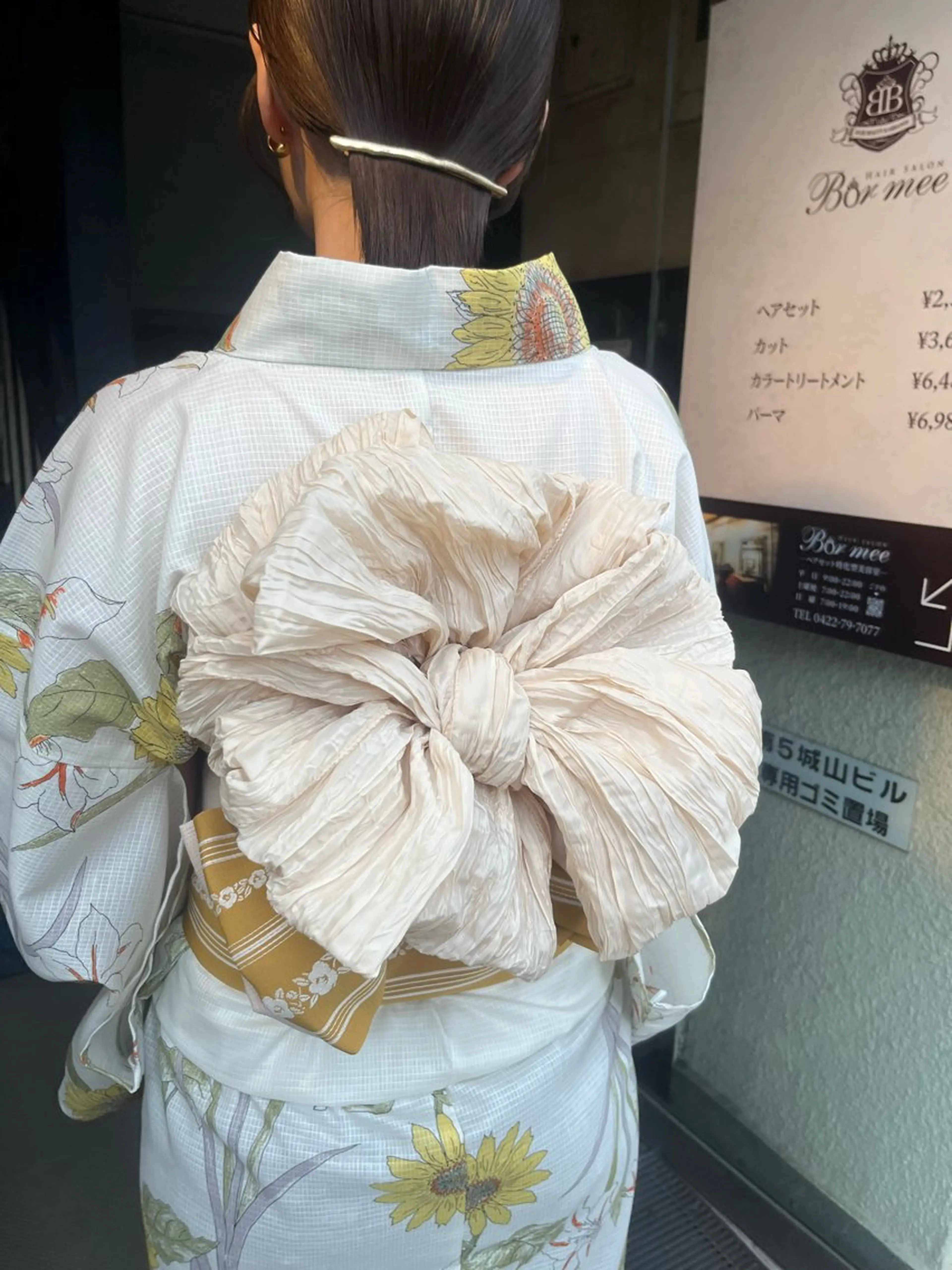 艶髪/ハイトーン/ ヘアセット/モエノのヘアスタイル