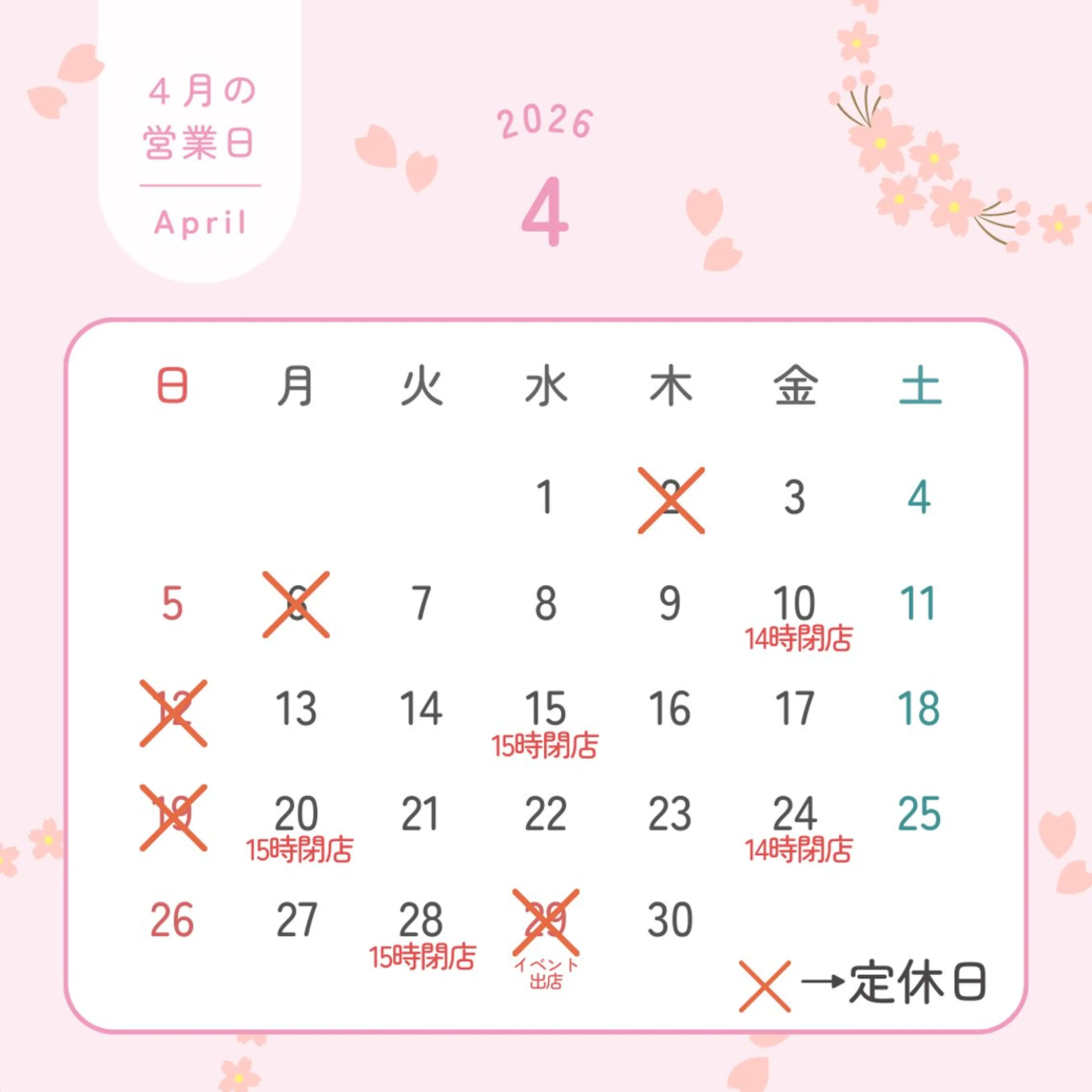 その他 セルフホワイトニング RipiQaのその他イメージ