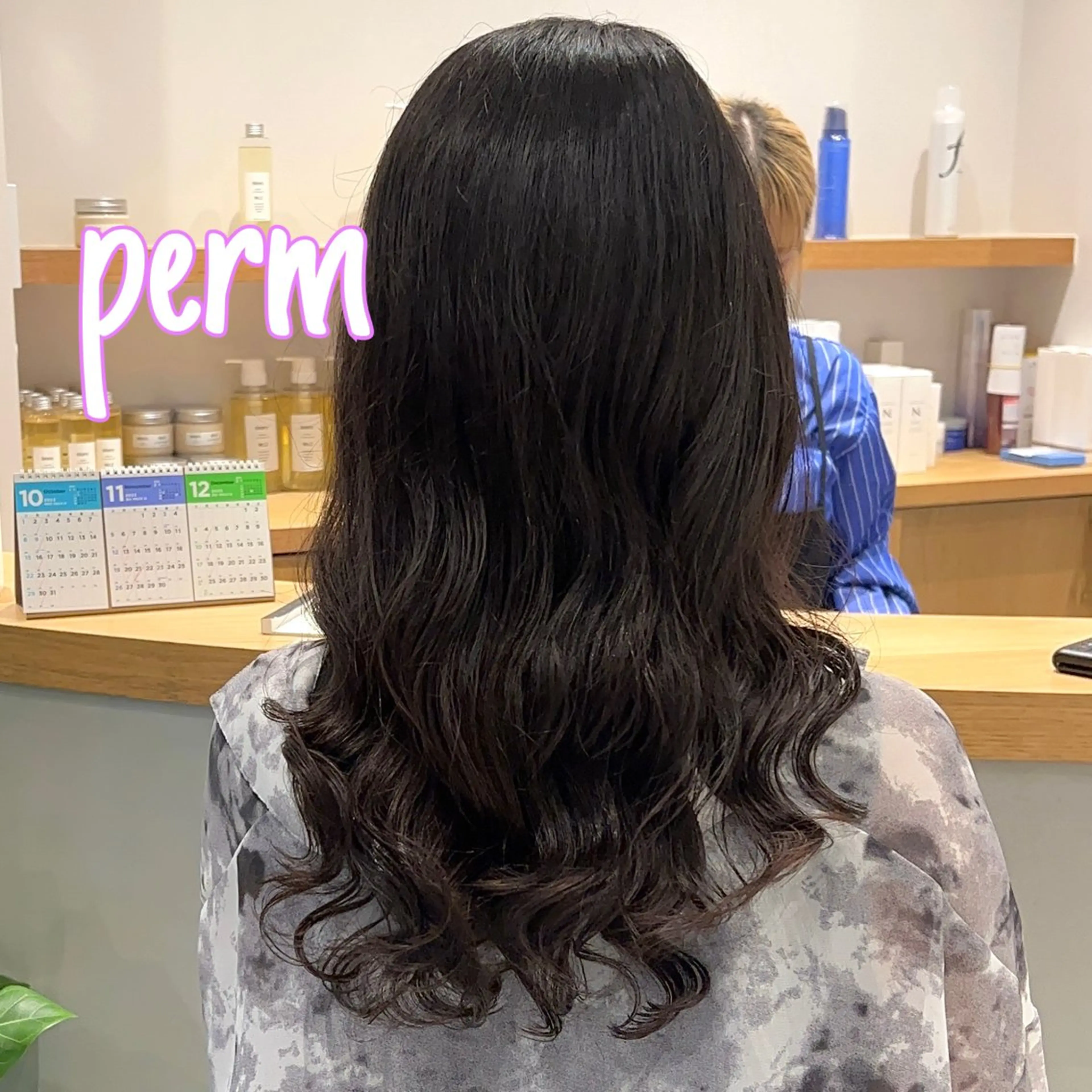 ロング パーマ カット パーマ トリートメント CYAN.栄店所属・パーマ/髪質改善 【榎本千夏】のヘアスタイル
