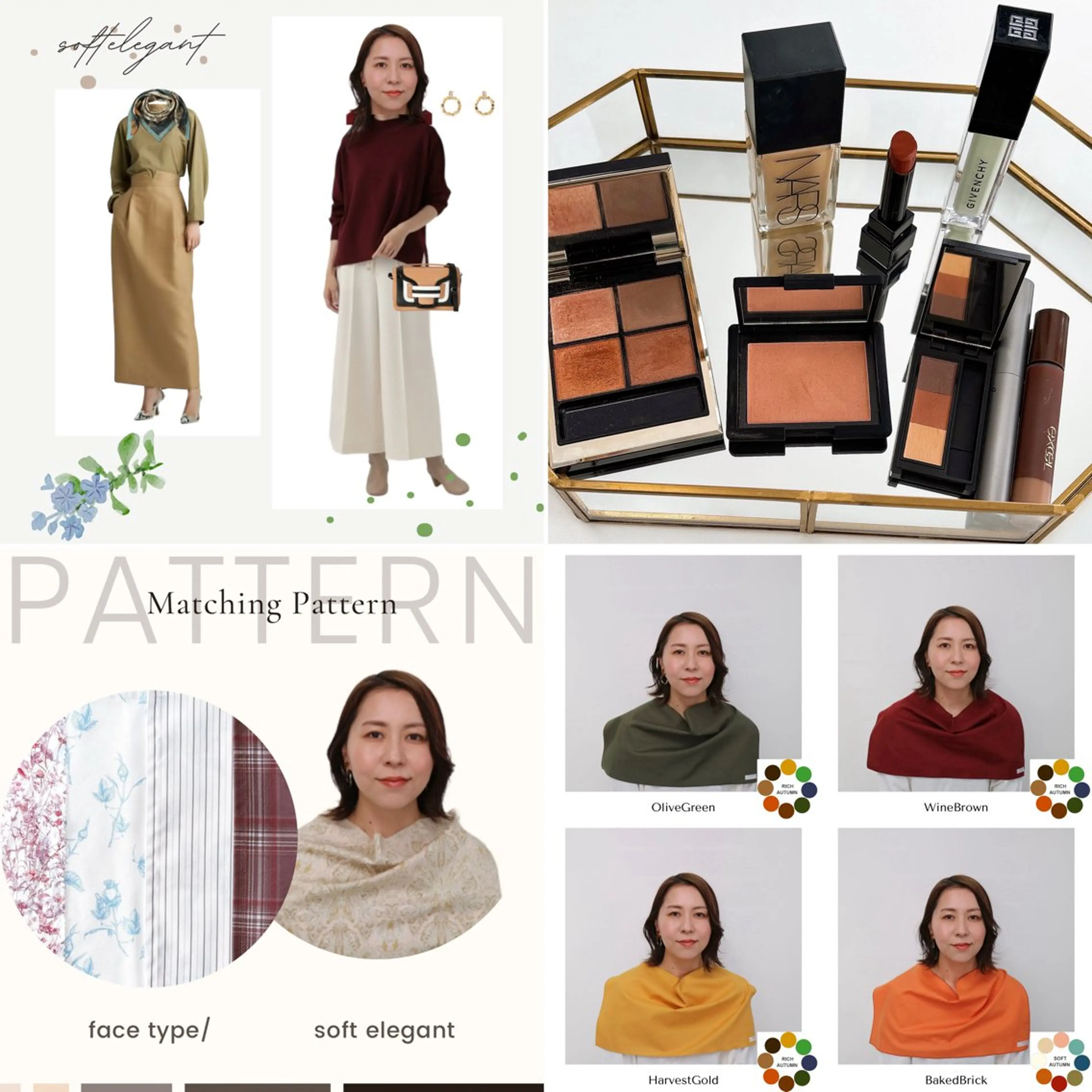 Surely シュアリーのその他イメージ