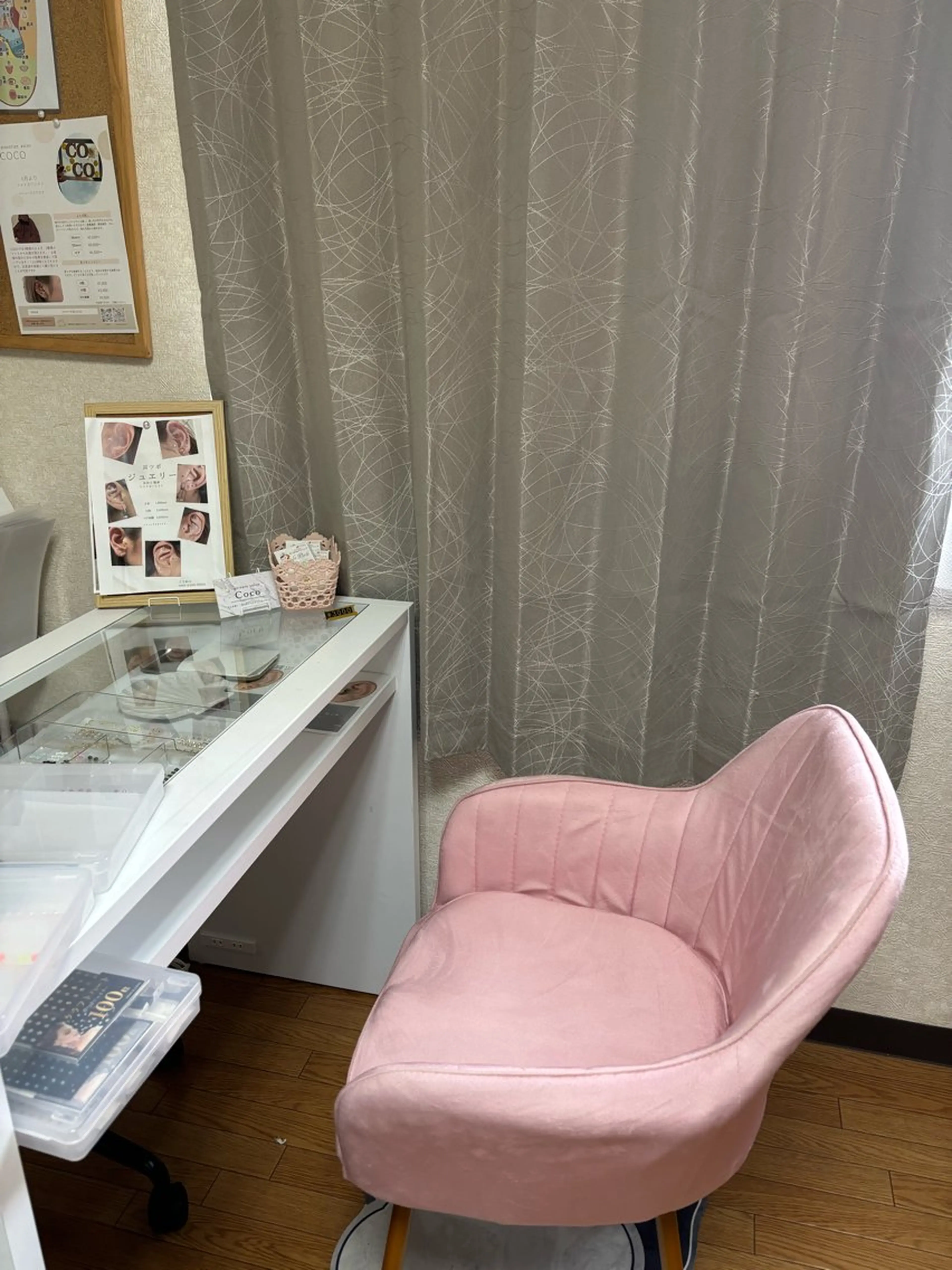 COCO所属・木村 千広のその他イメージ