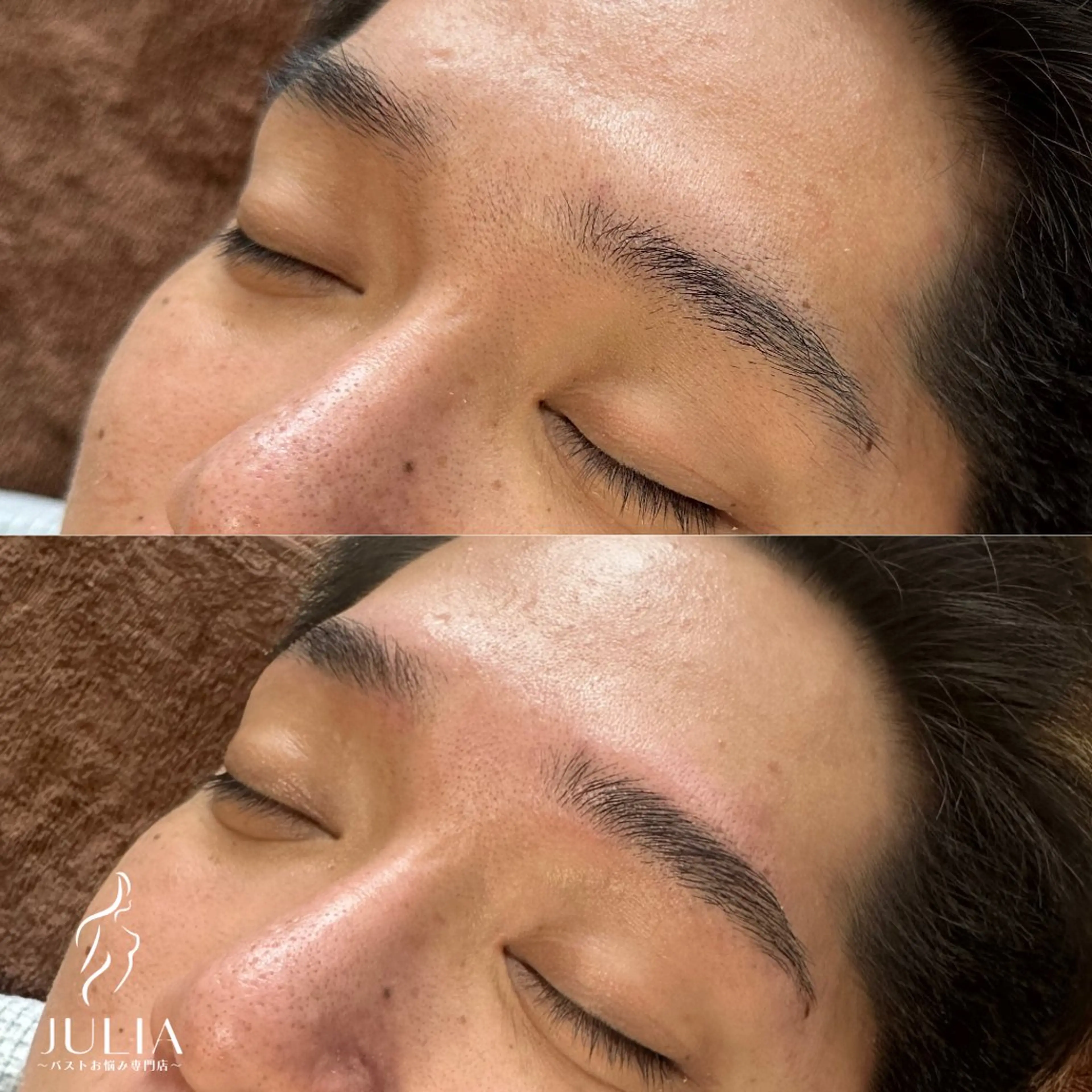 メンズ アイブロウ JULIA〜 バストお悩み専門店〜のエステ・リラクイメージ