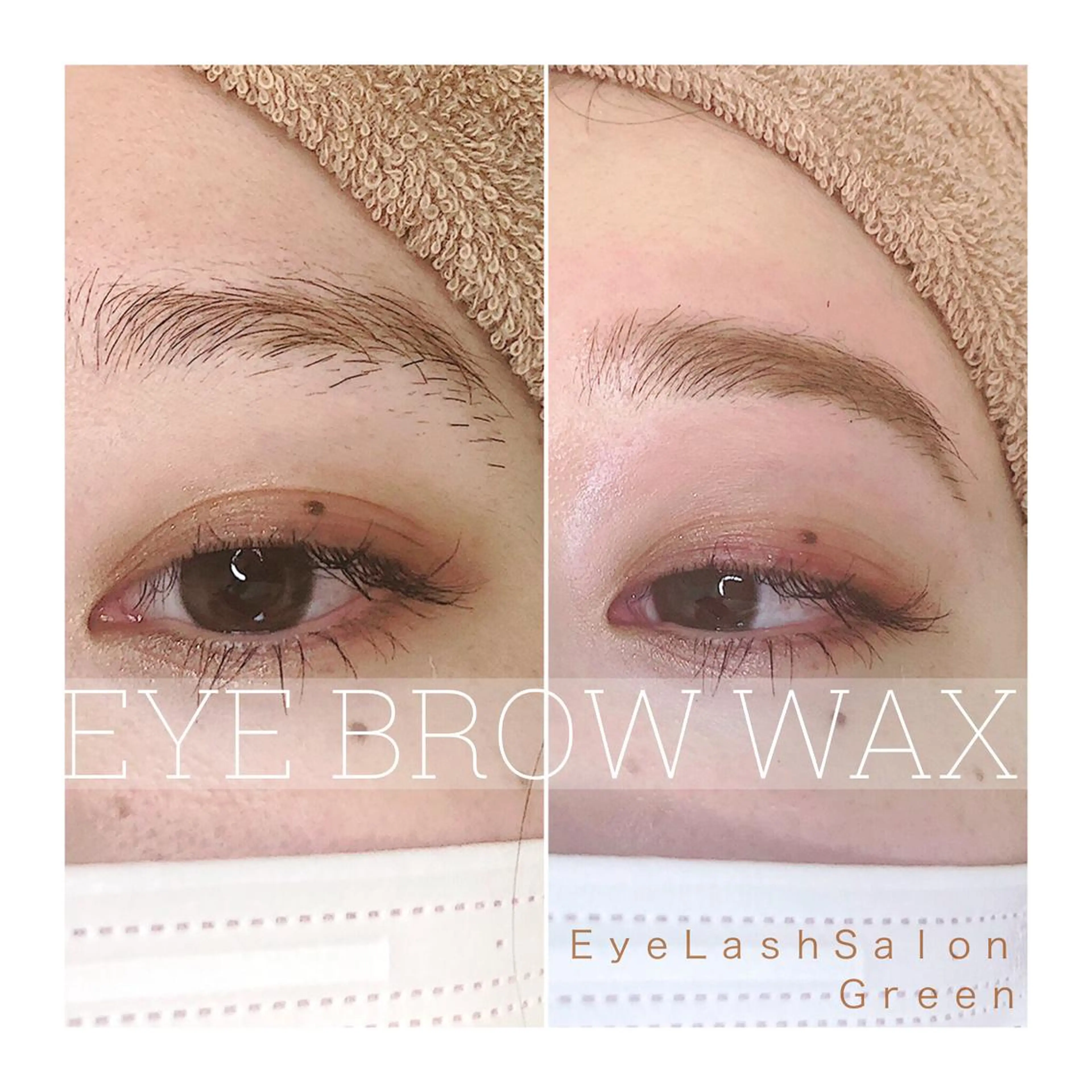 アイラッシュサロン GREENのマツエク・マツパデザイン