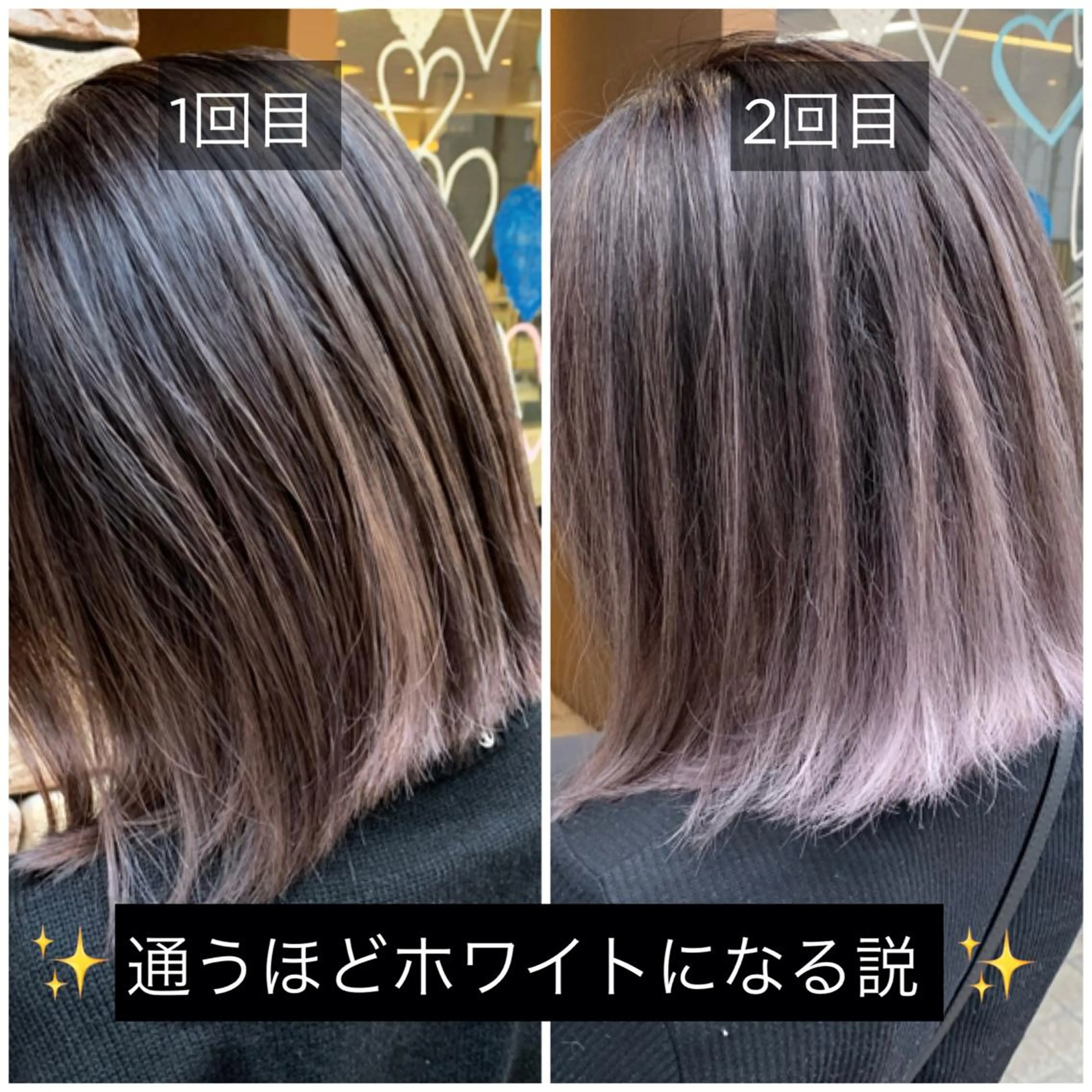 ミディアム カラー パーマ ヘアアレンジ メンズ キッズ ネイル マツエク・マツパ 酸性ストレート 髪質改善大槻勇樹のヘアスタイル