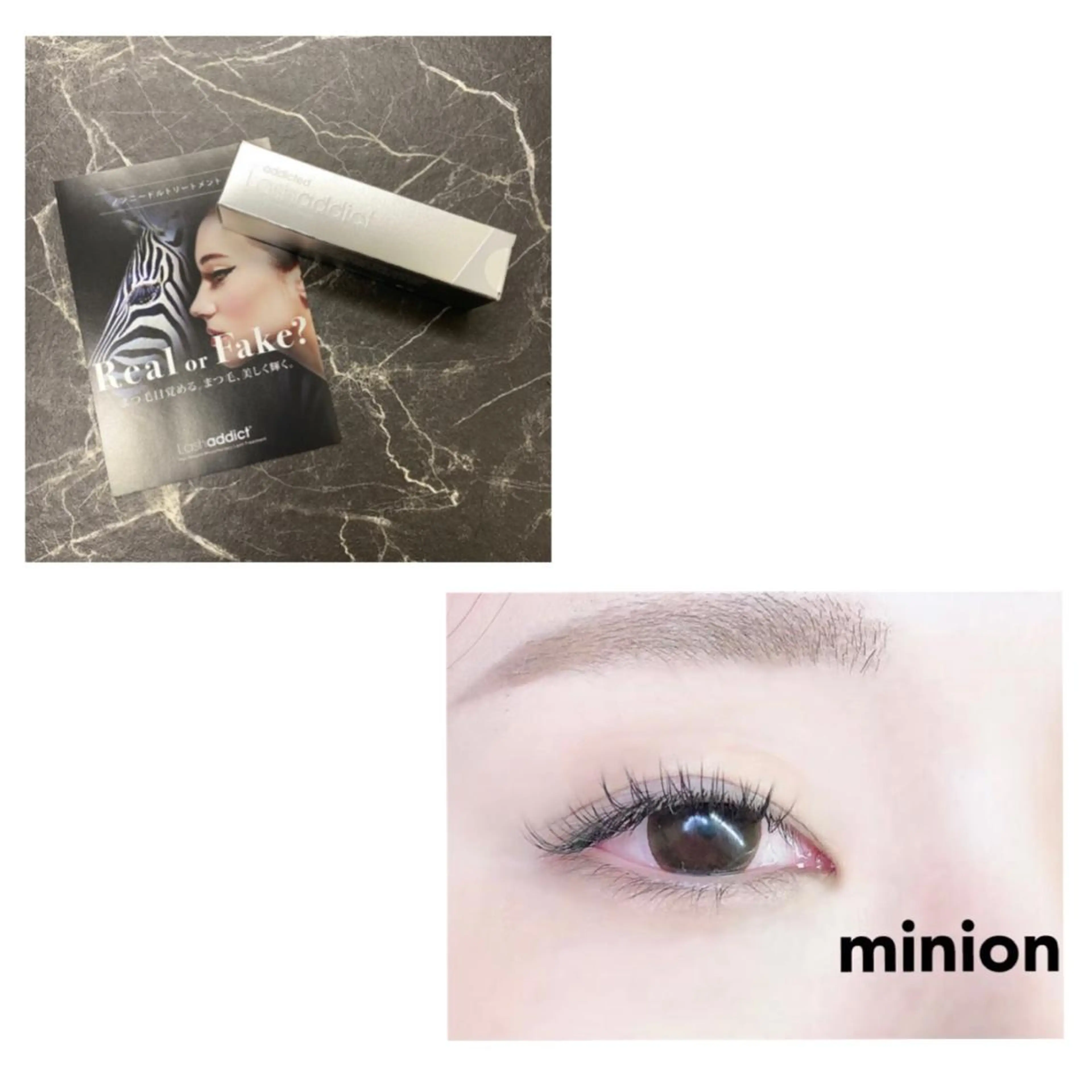 マツエク・マツパ minion 北浦和のマツエク・マツパデザイン