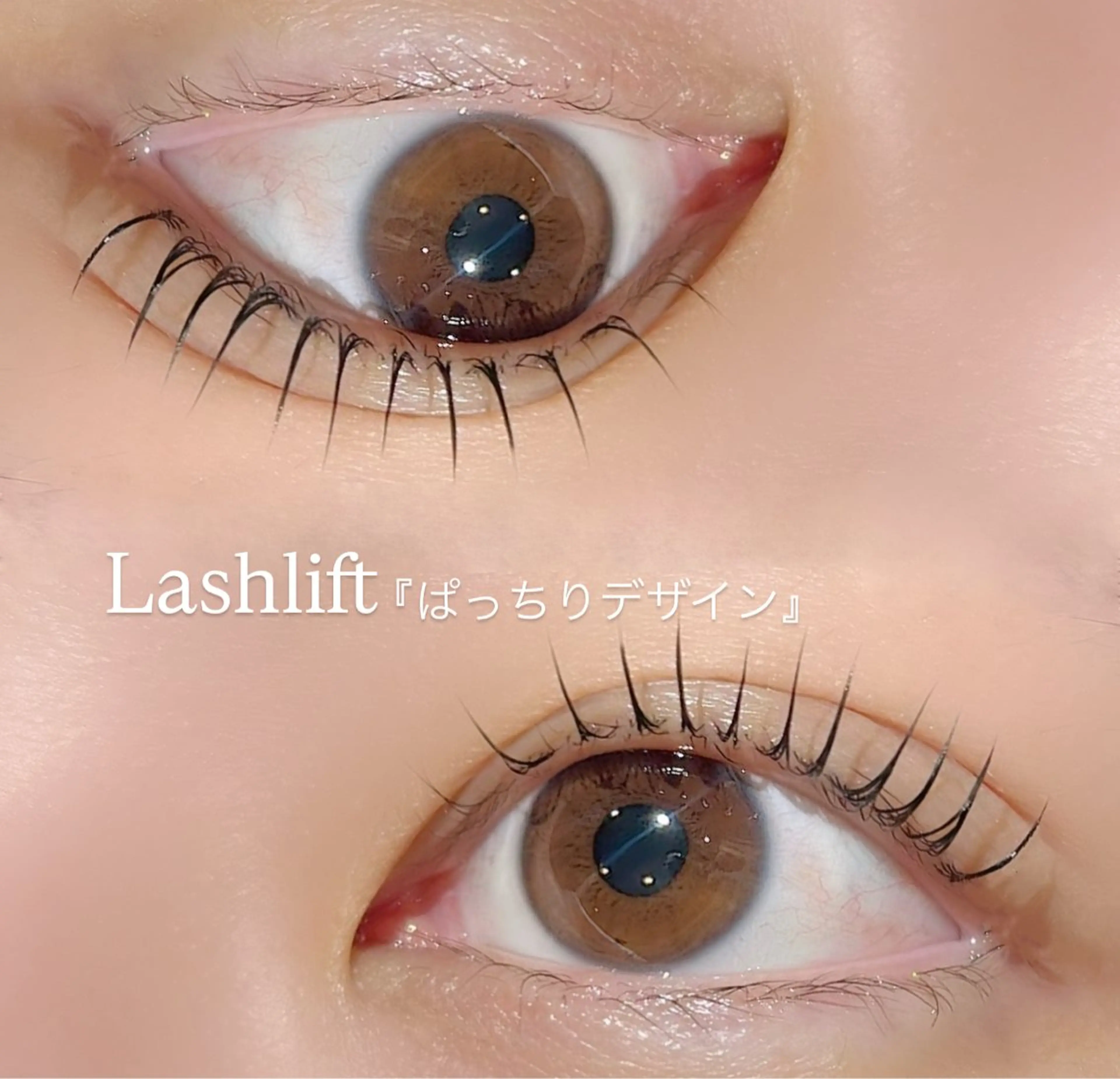 マツエク・マツパ マツパ 🎀 MAMA川崎 Saaya🎀のマツエク・マツパデザイン