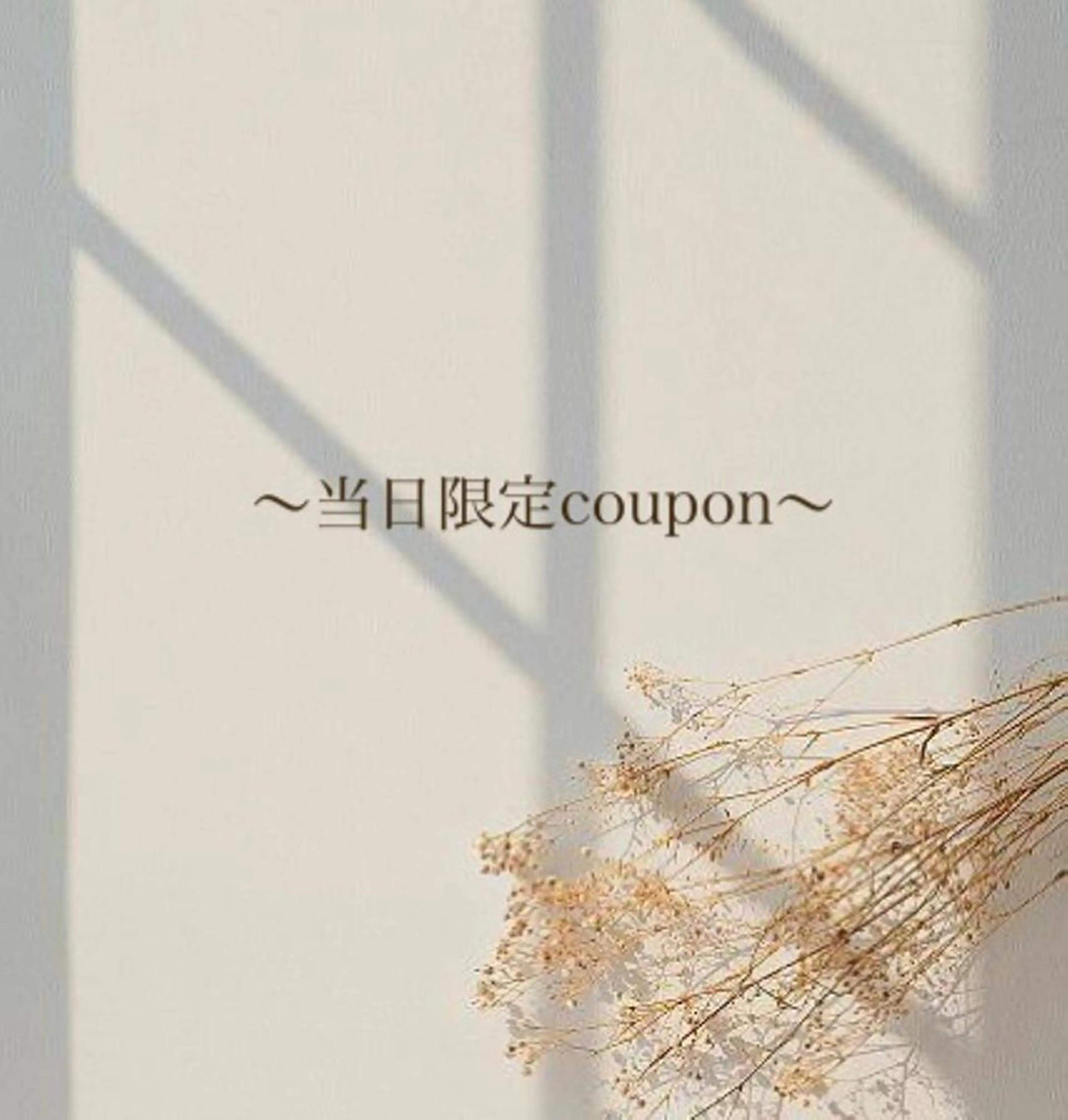 ネイル ハンドケア private  nail monail所属・nail salon monailのネイルデザイン