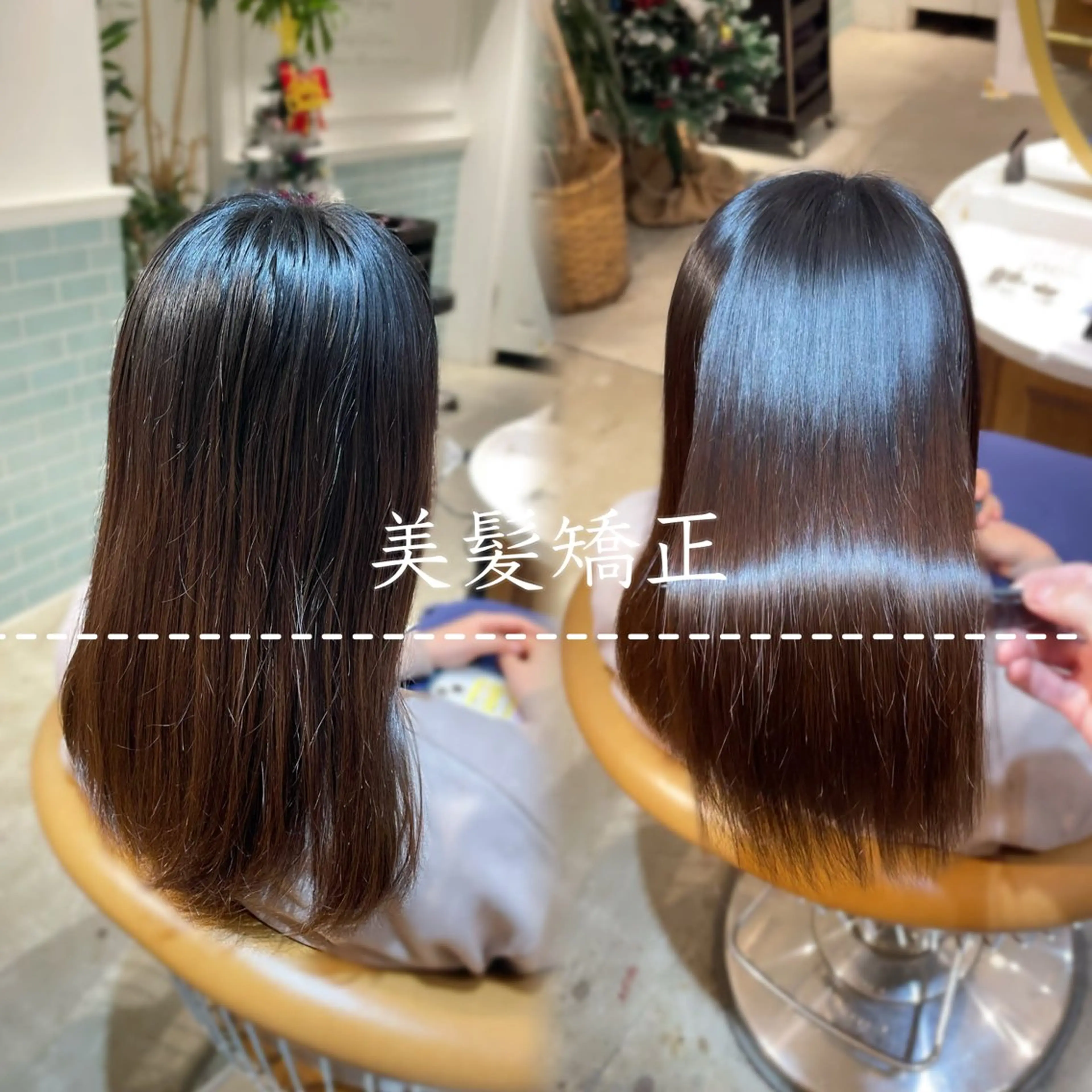 ミディアム Hair&Make Allure所属・塩谷康生/髪質改善 /ボブ/縮毛矯正のヘアスタイル