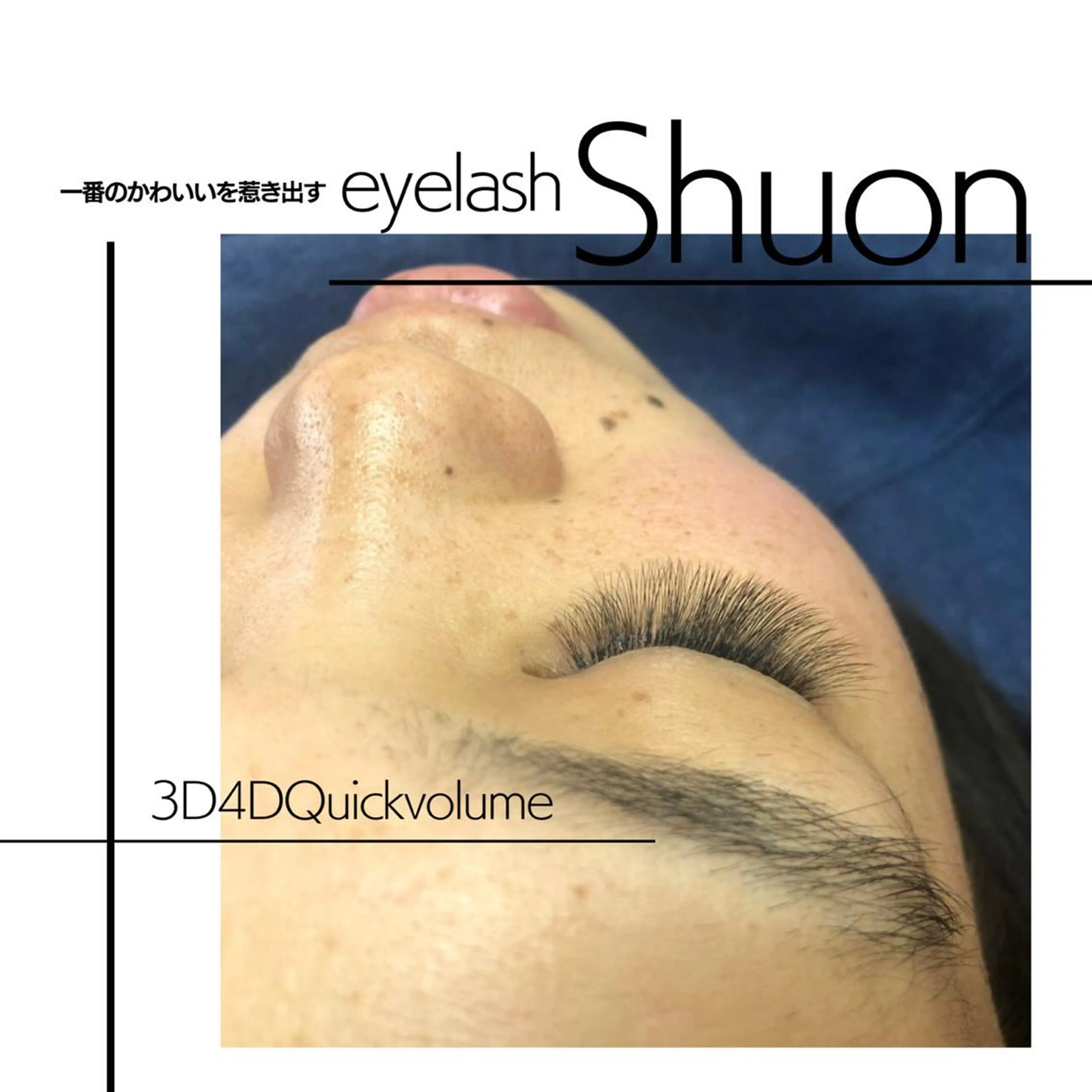 ヘアアレンジ マツエク・マツパ KITTY 立川のネイルデザイン