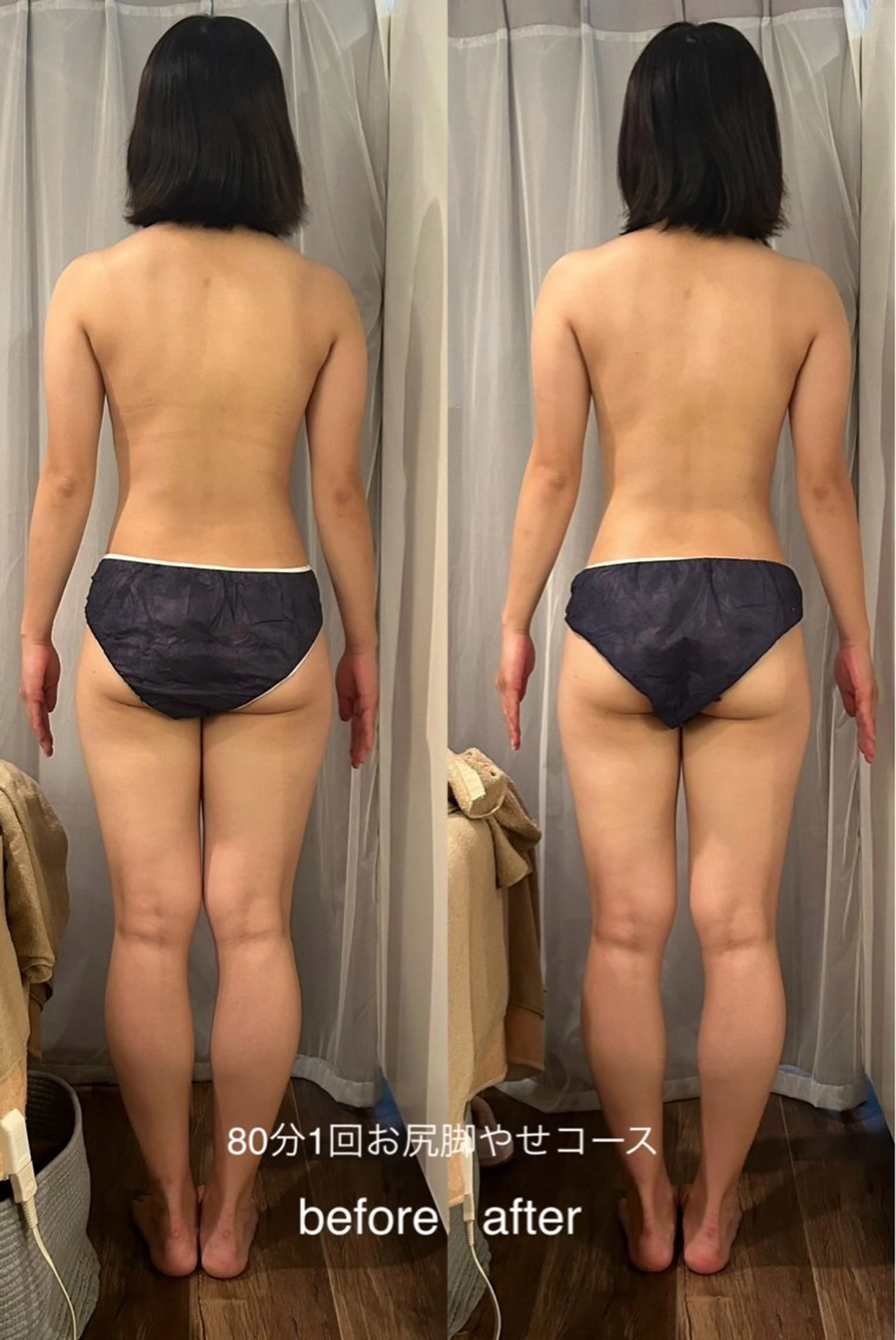 ルミナス.ビューティ 浦和店のエステ・リラクイメージ