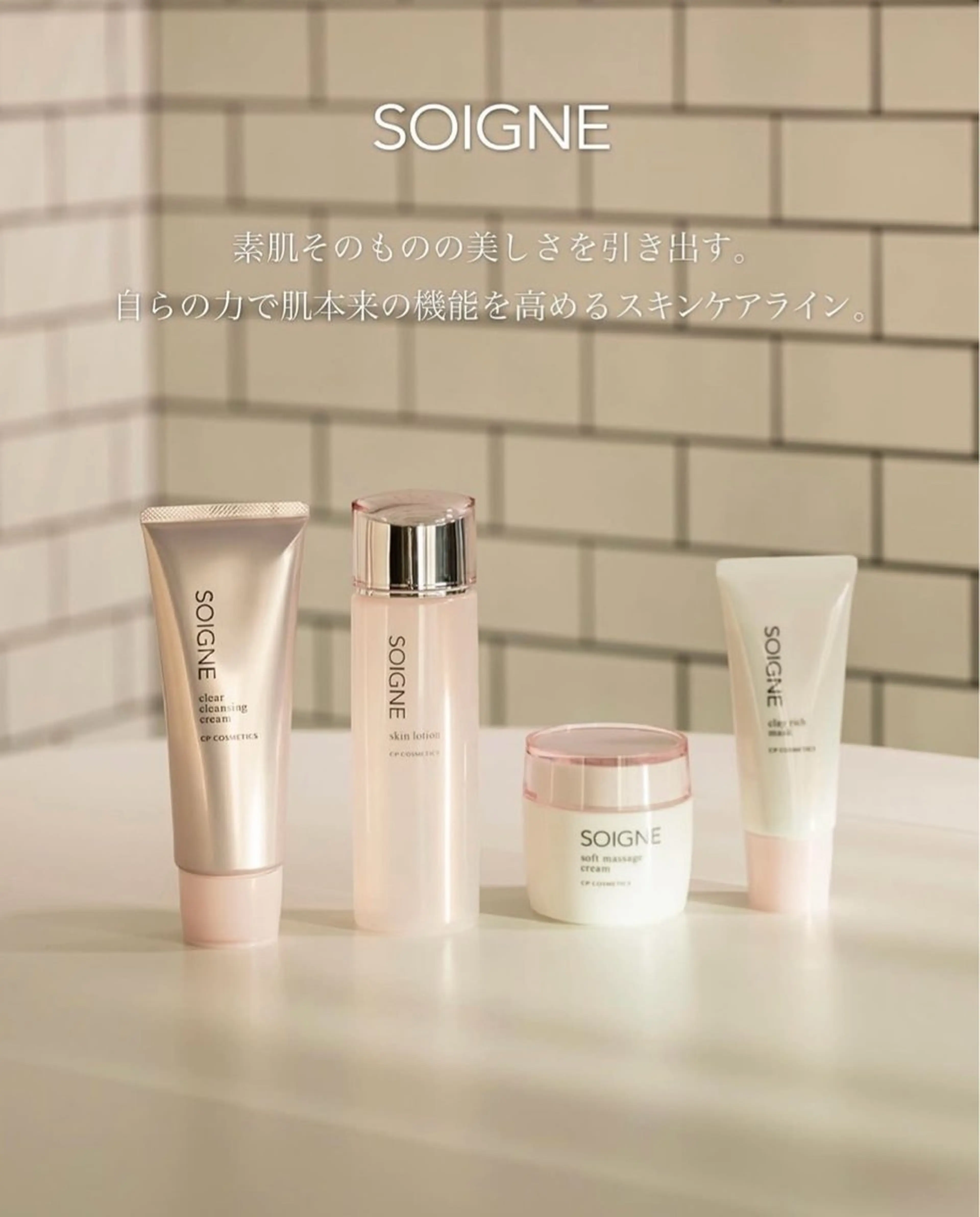 美肌✨フェイシャルエステの写真