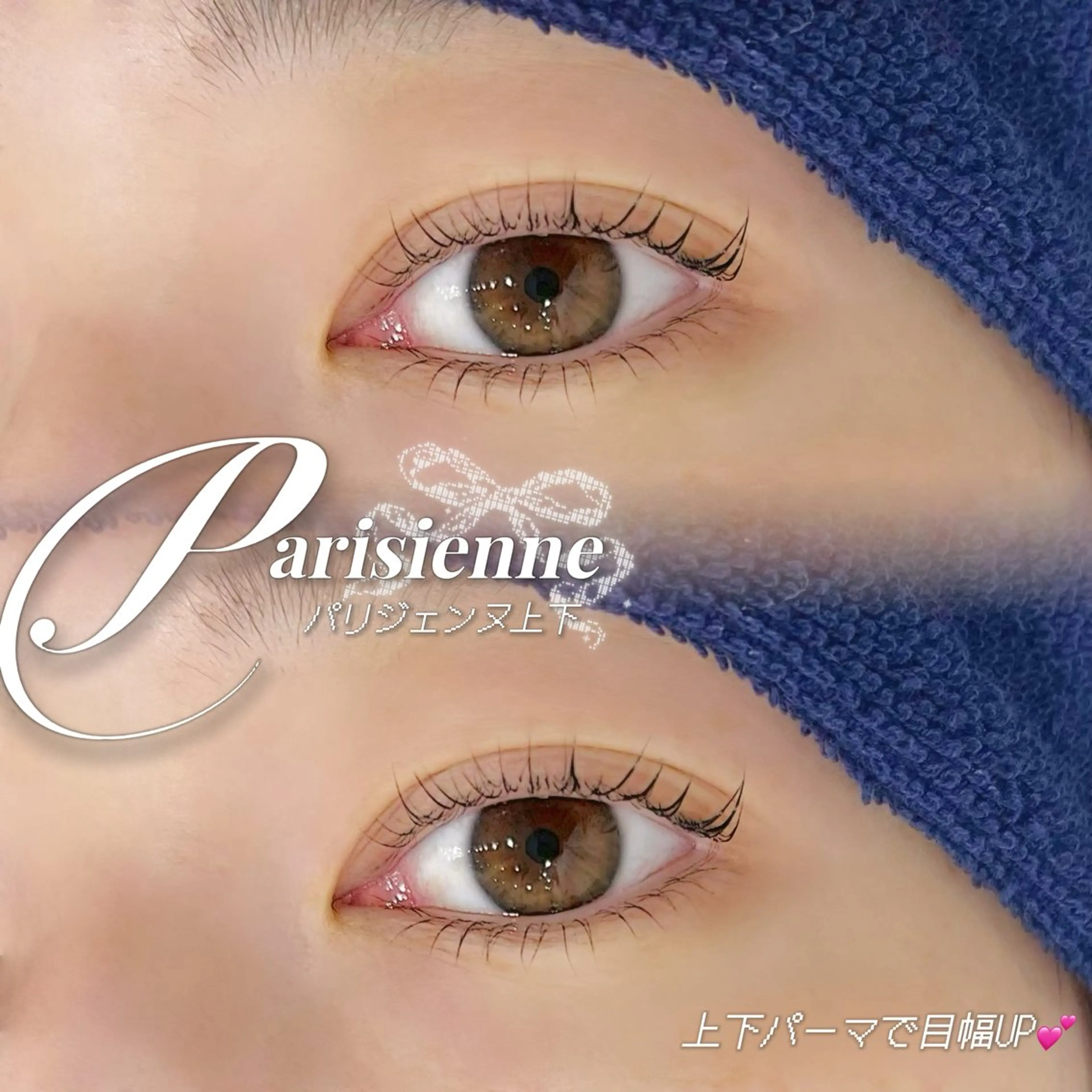 マツエク・マツパ via名古屋駅前店 💎Koudaのマツエク・マツパデザイン