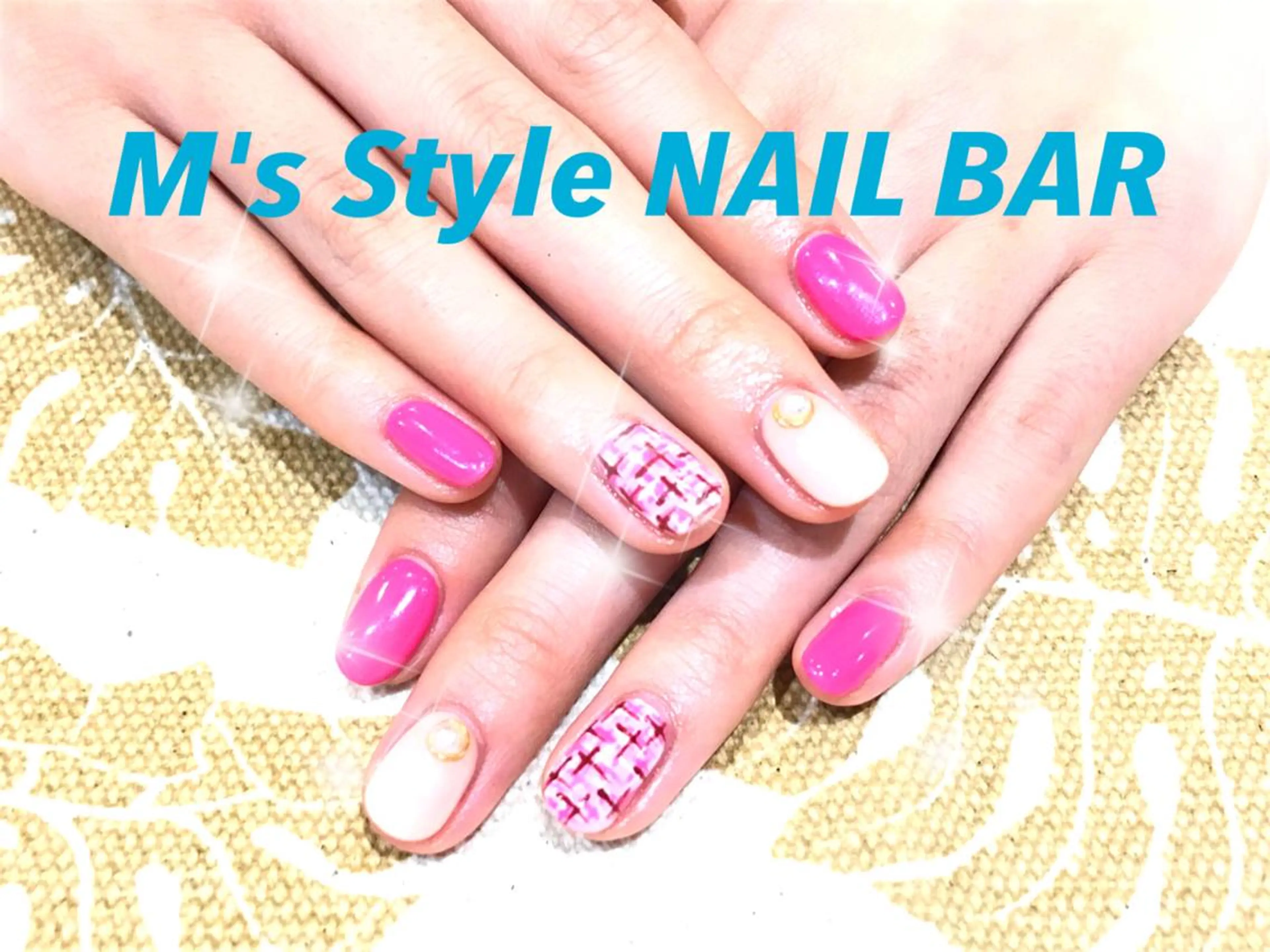 ネイル ツイードネイル ハンドネイル M's Style NAIL BARのエステ・リラクイメージ