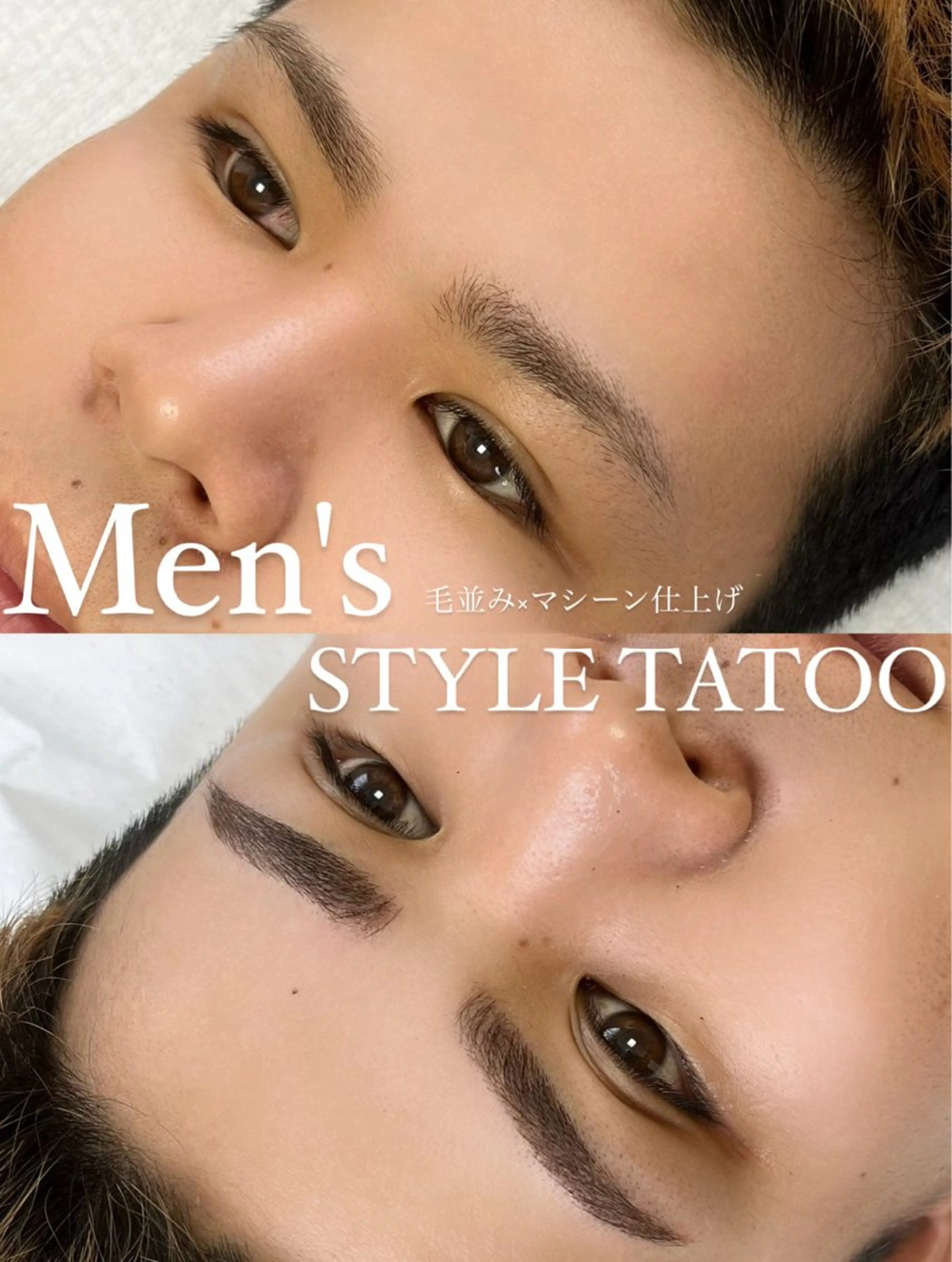 メンズ アイブロウ salonLADYSTYLE所属・稲嶺 美華のエステ・リラクイメージ