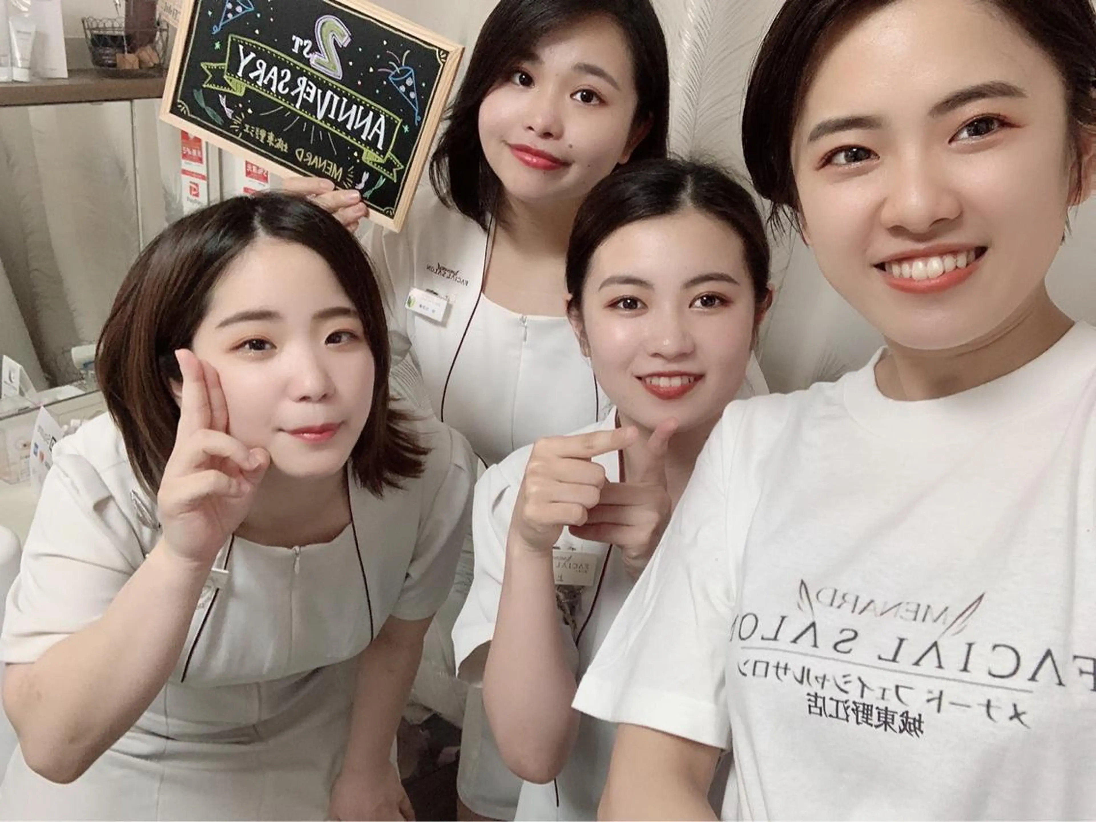 メナード片町店所属・白田 さゆりのエステ・リラクイメージ